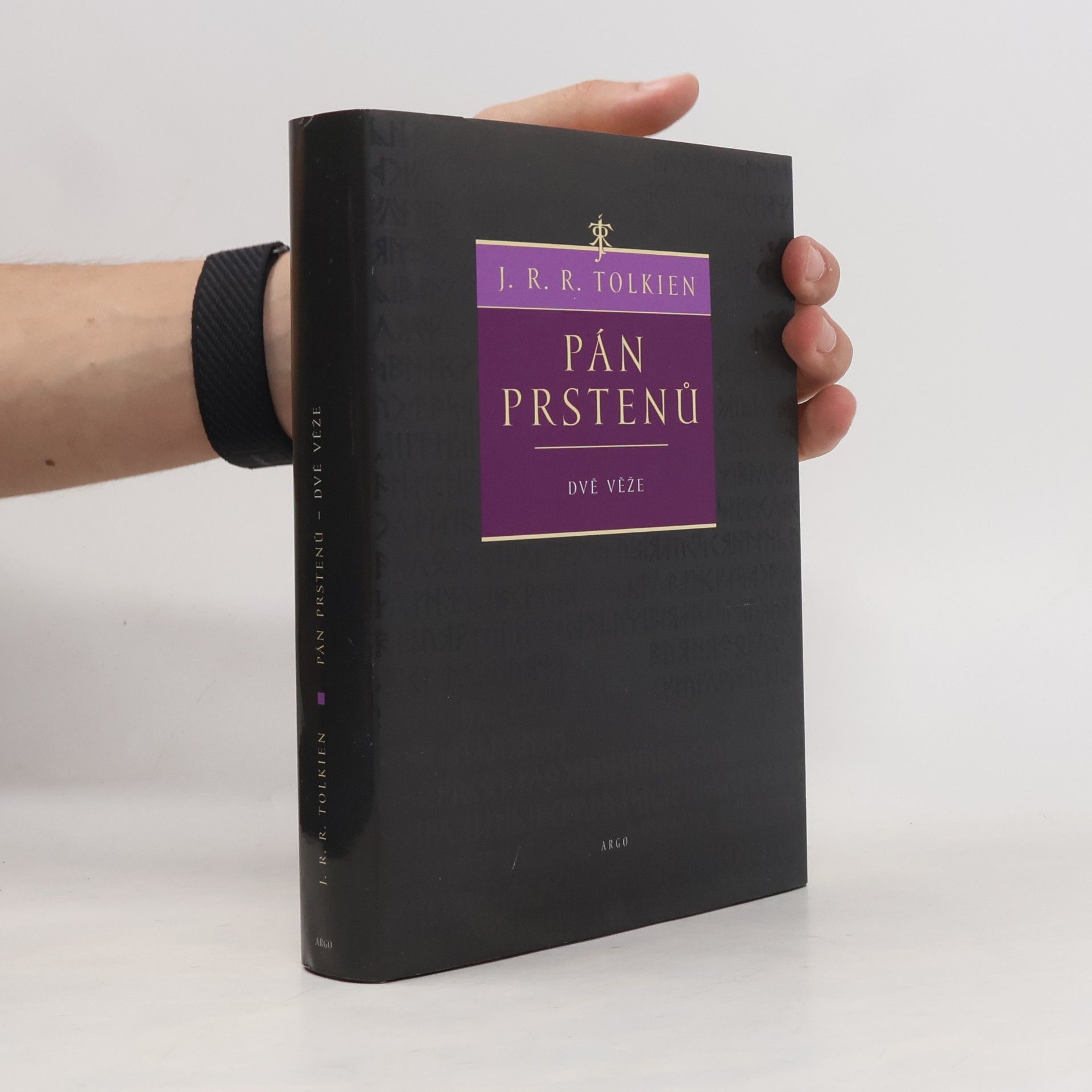 J. R. R. Tolkien Pán prstenů. Dvě věže