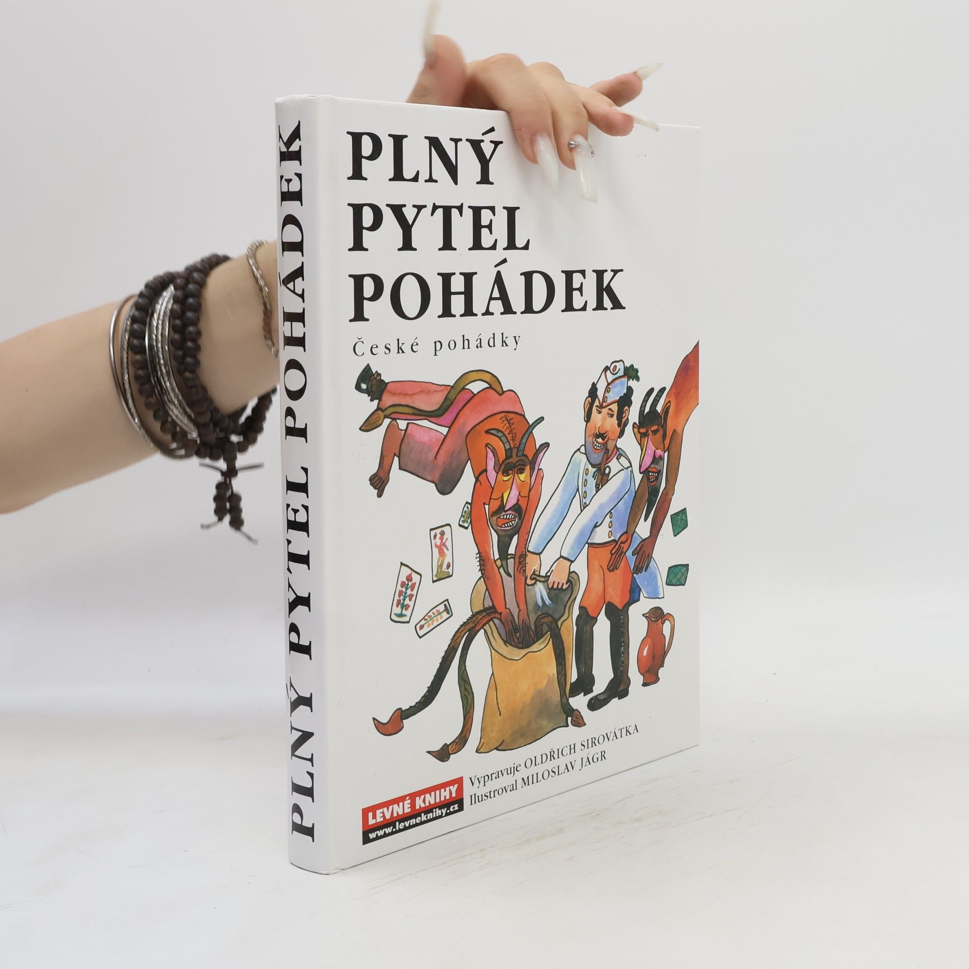 Oldřich Sirovátka Plný pytel pohádek