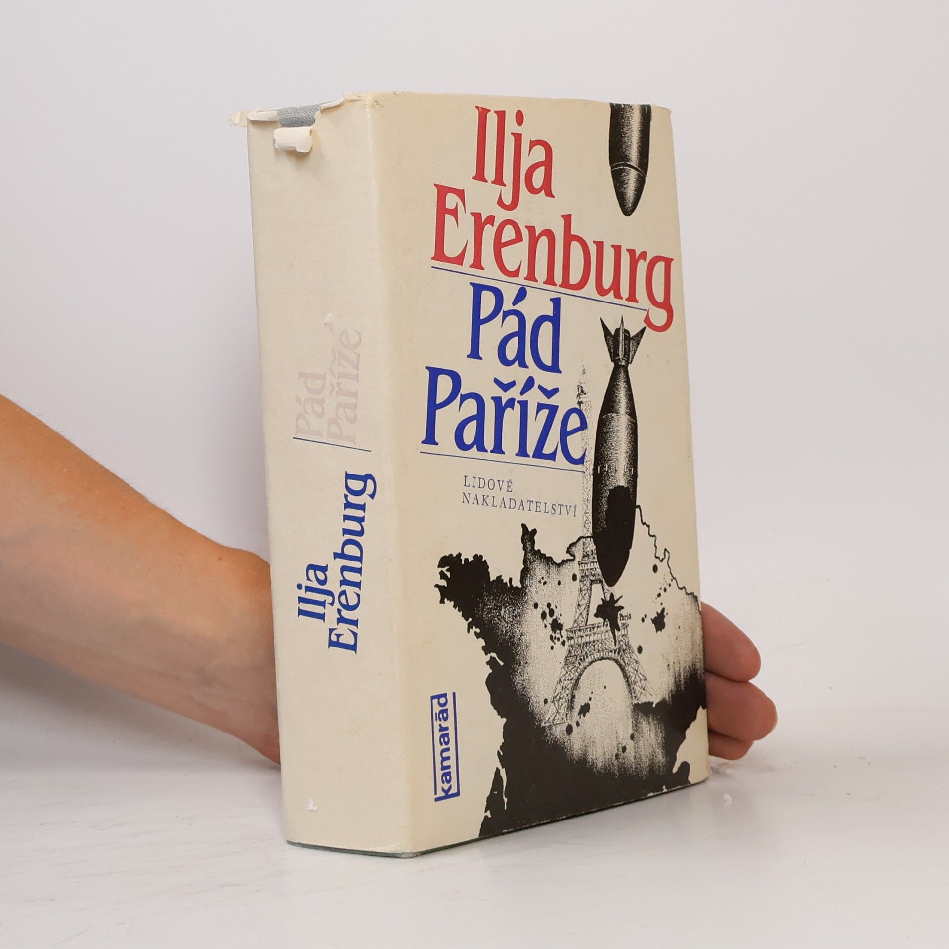 Илья Григорьевич Эренбург Pád Paříže