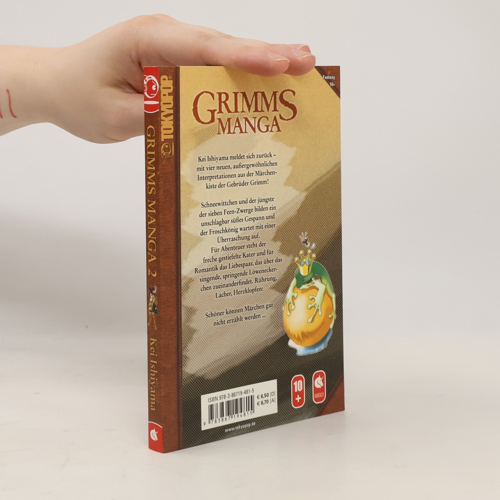 Kei Ishiyama Grimms Manga 2