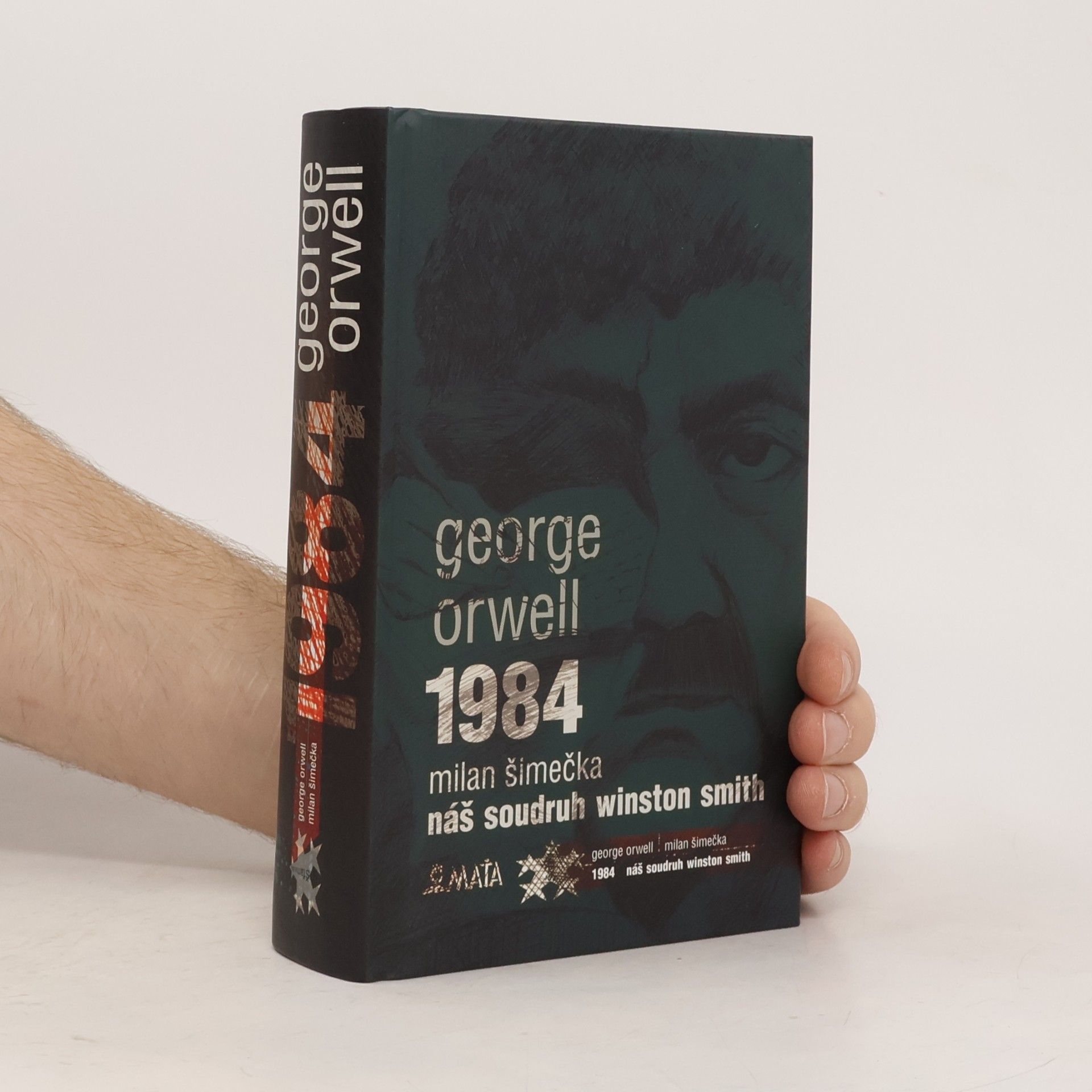 George Orwell 1984