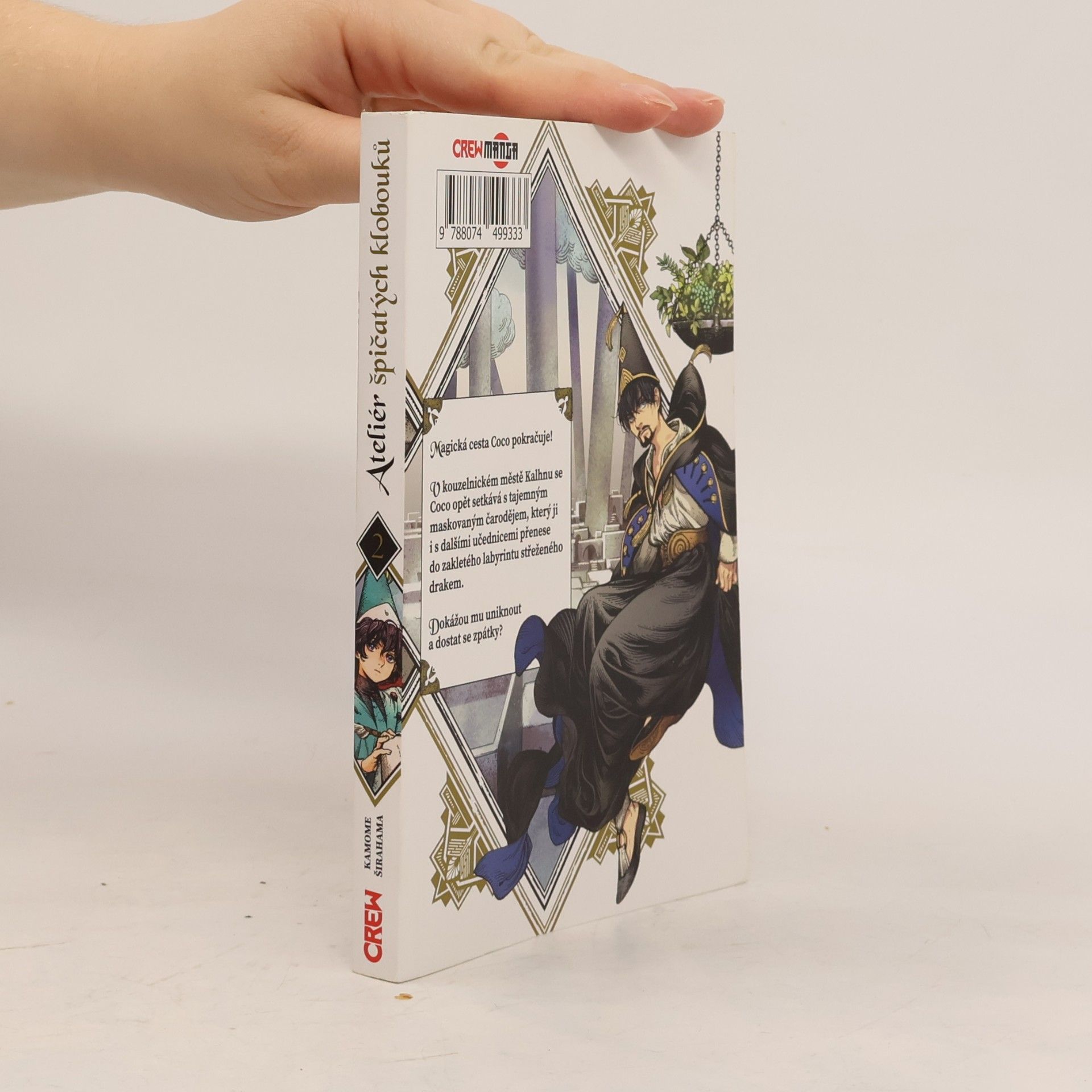 Kamome Shirahama Ateliér špičatých klobouků 2