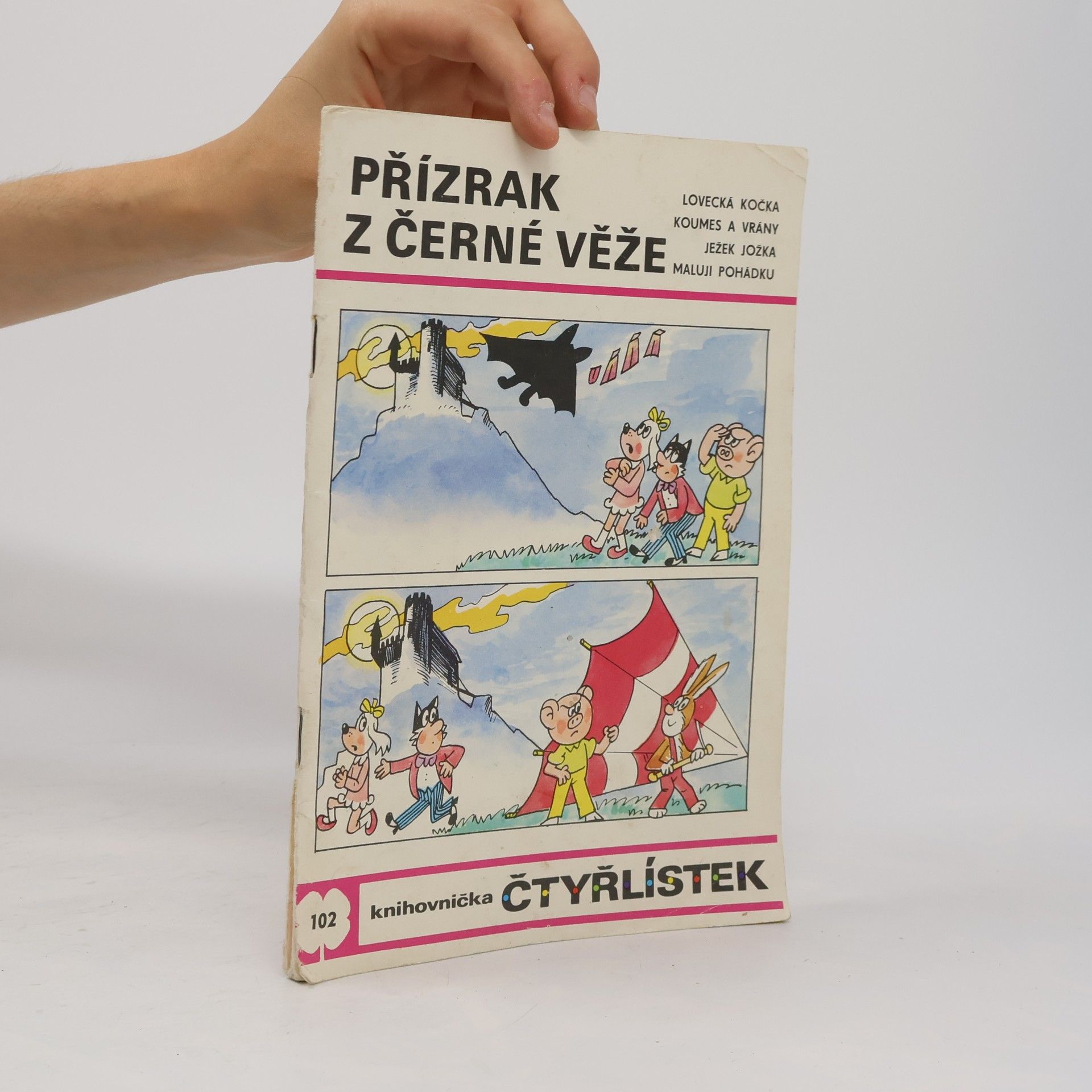 Jaroslav Němeček Čtyřlístek 102. Přízrak z černé věže
