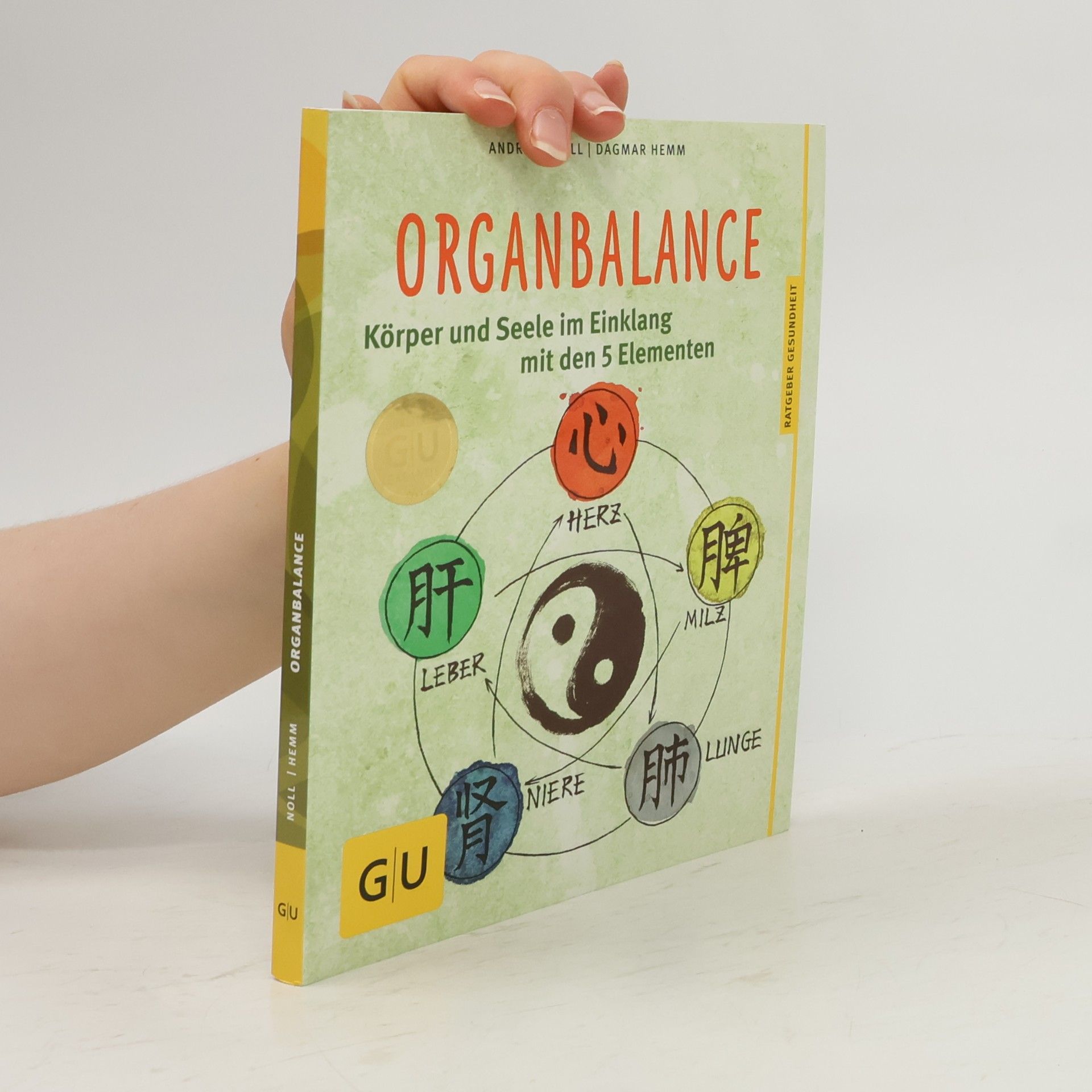Organbalance