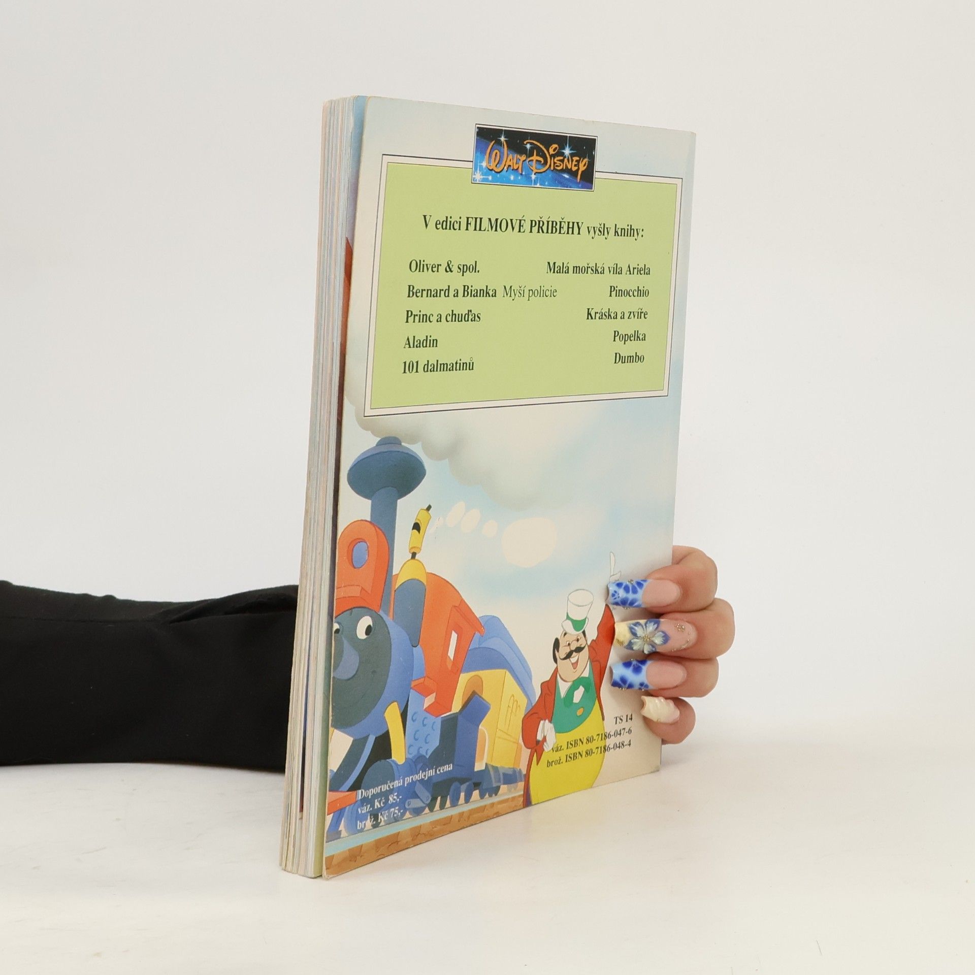 Auteurscollectief Dumbo