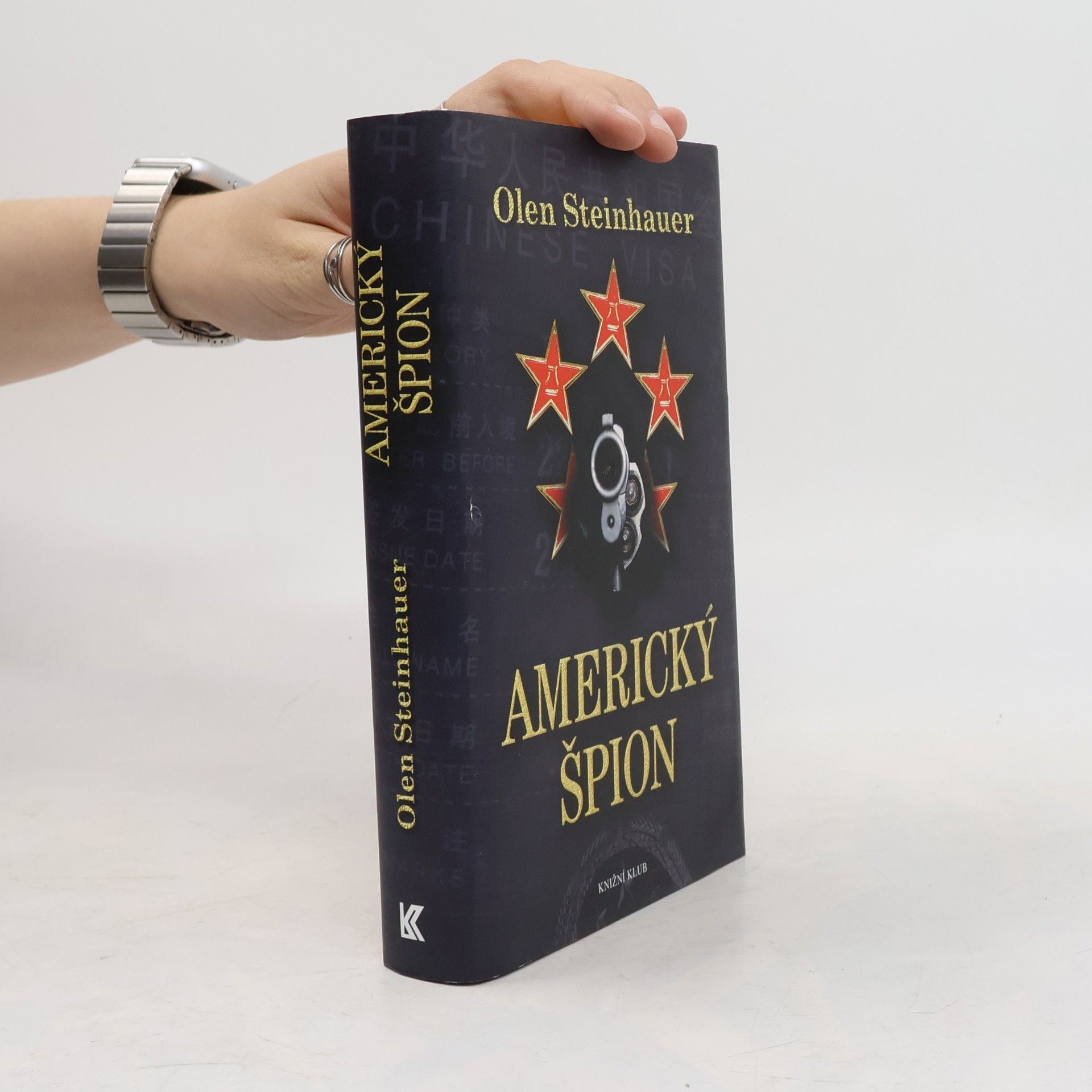 Olen Steinhauer Americký špion