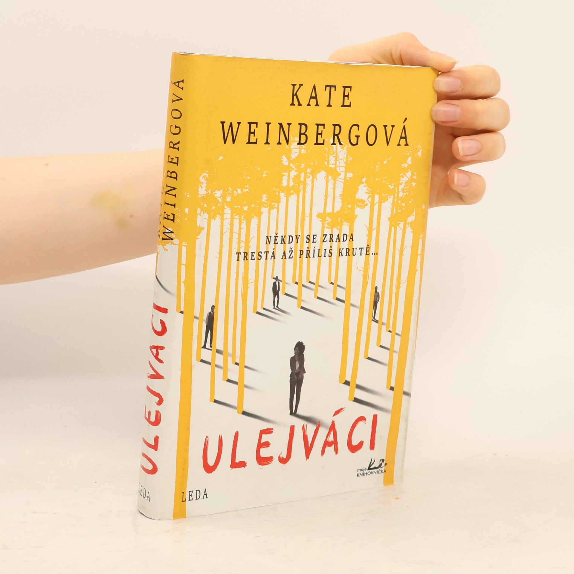Kate Weinberg Ulejváci