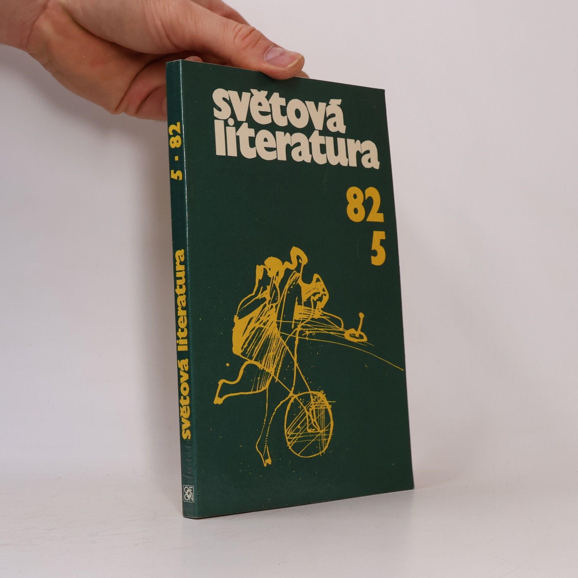 Various authors Světová literatura 5/82