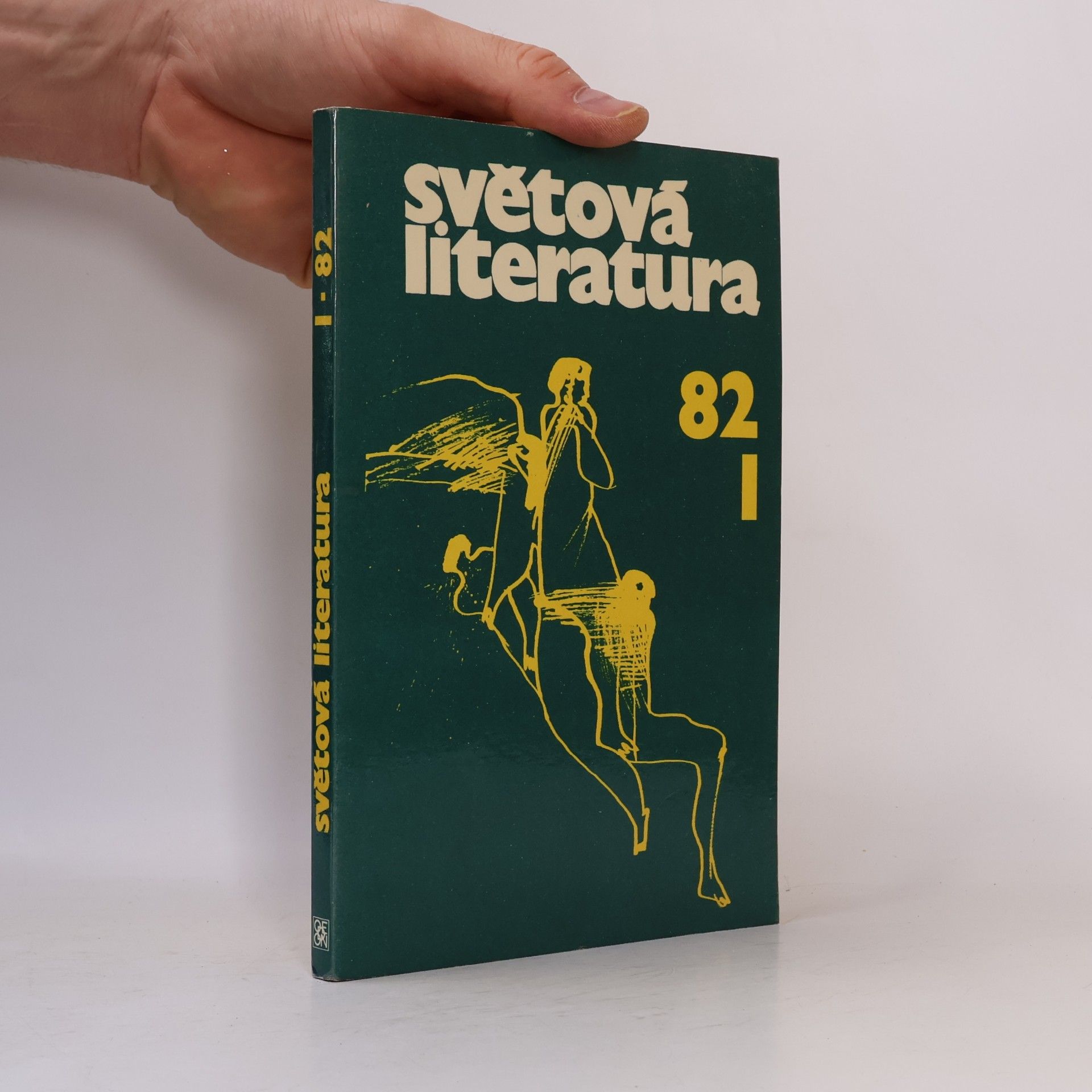 Autores varios Světová literatura 1/1982