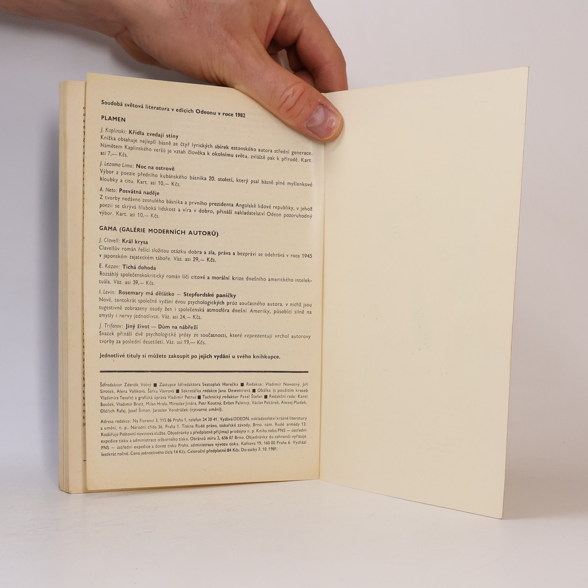 Autores varios Světová literatura 1/1982