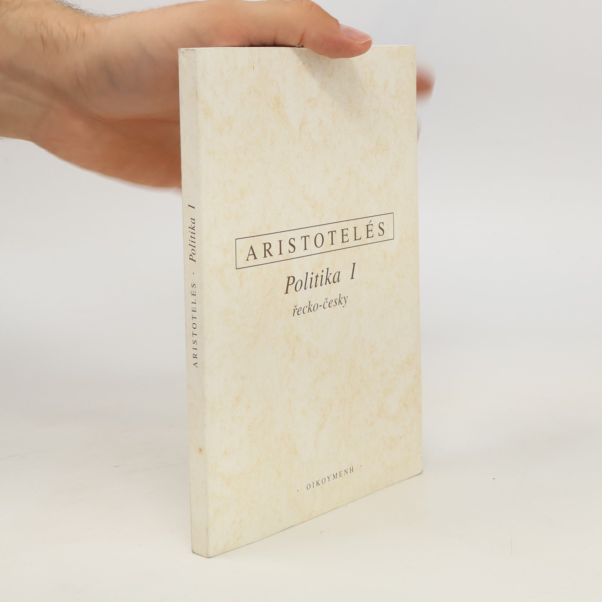 Aristotle Politika I