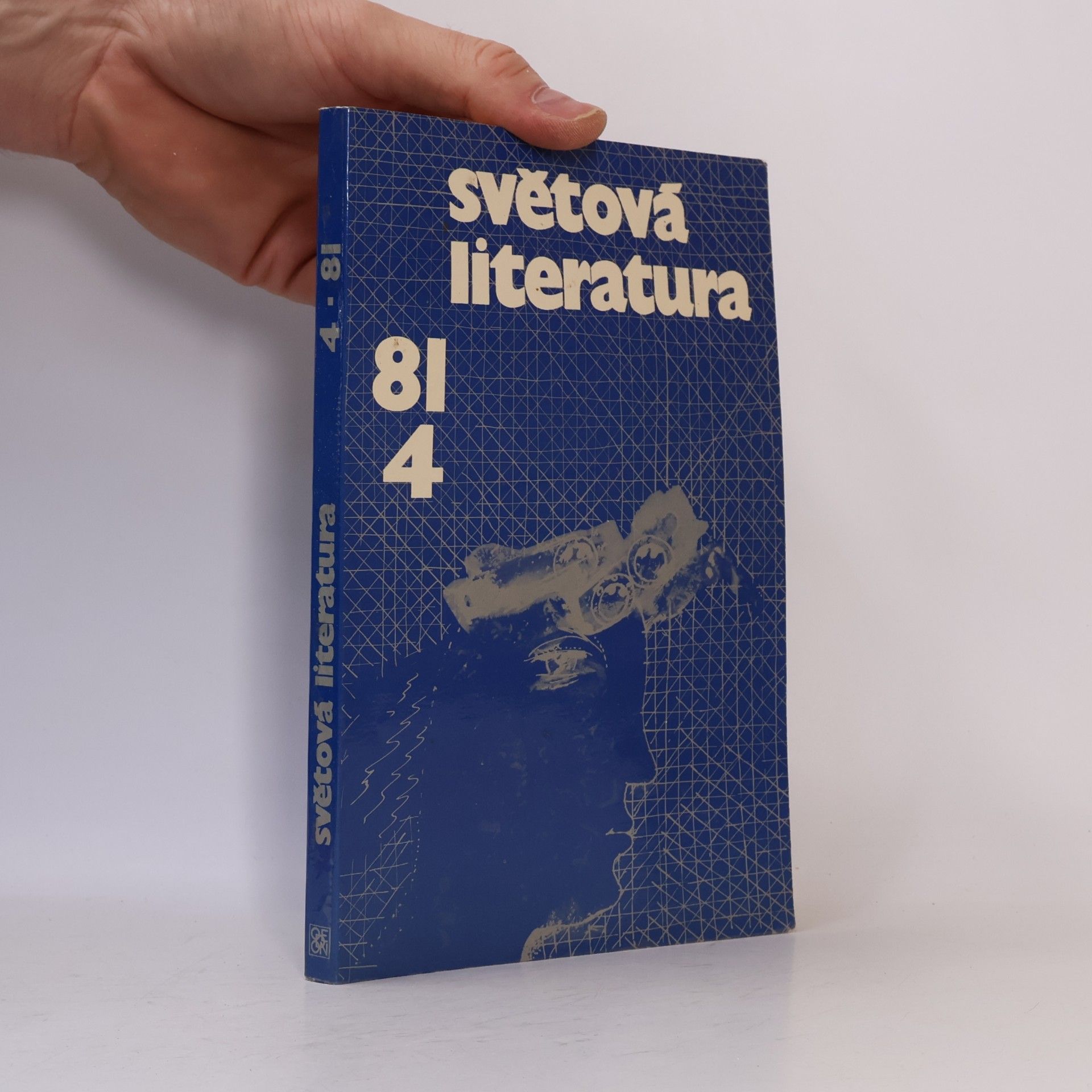 Autores varios Světová literatura 4/81