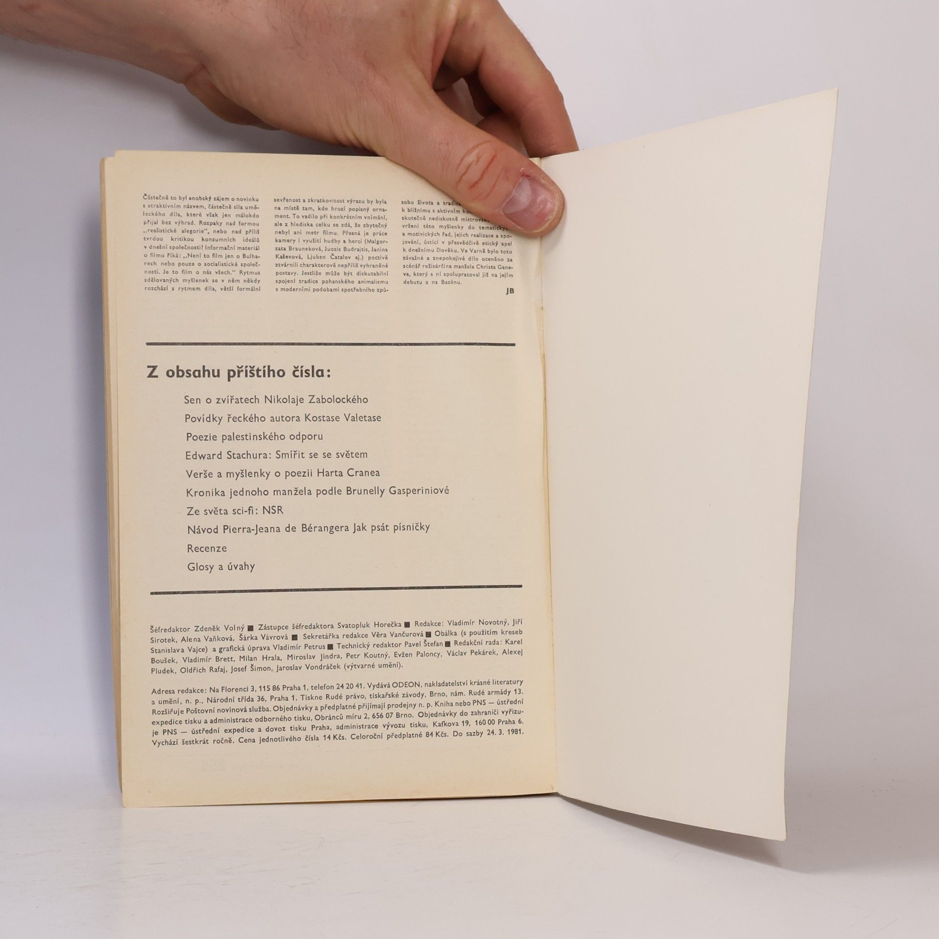 Autores varios Světová literatura 4/81