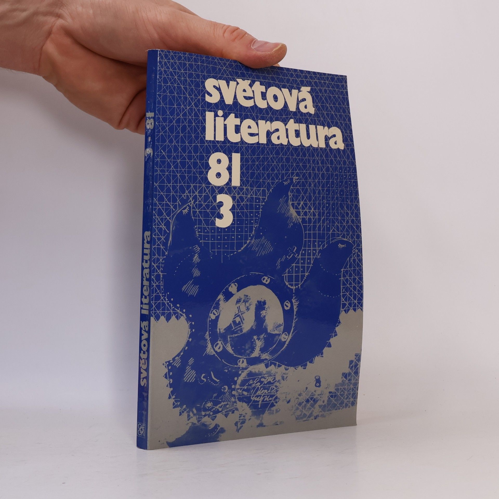 Various authors Světová literatura 3/81