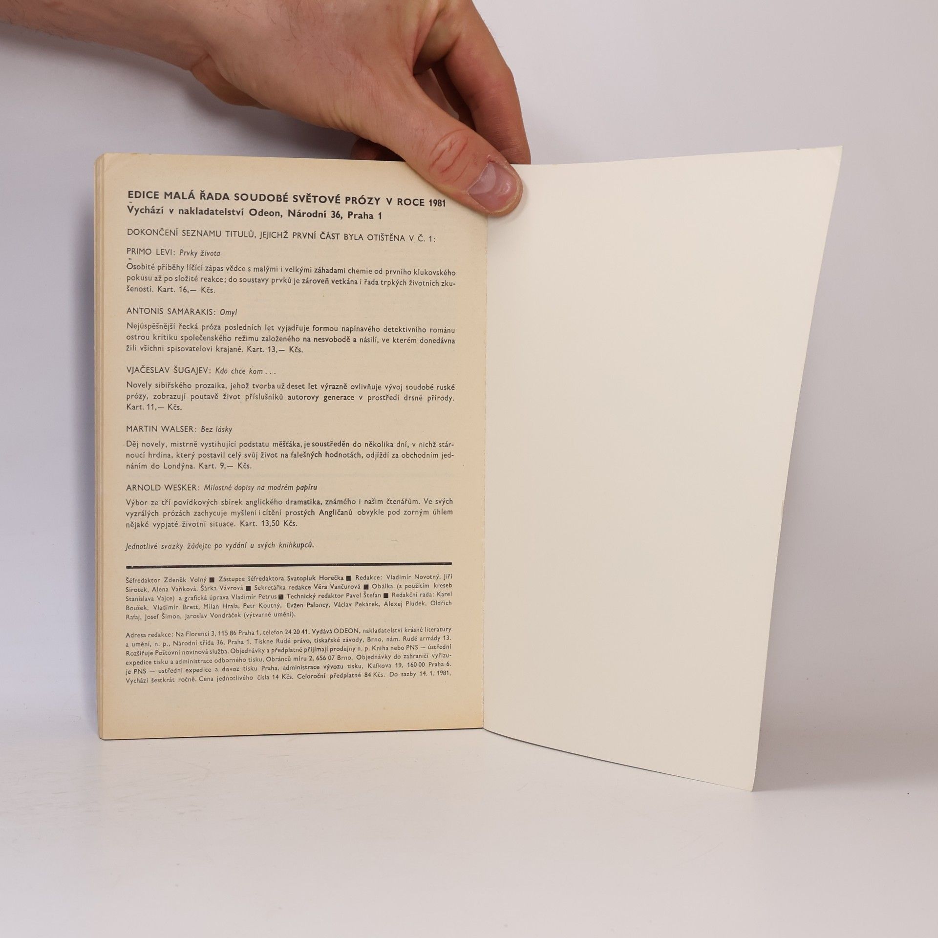 Autores varios Světová literatura 3/81