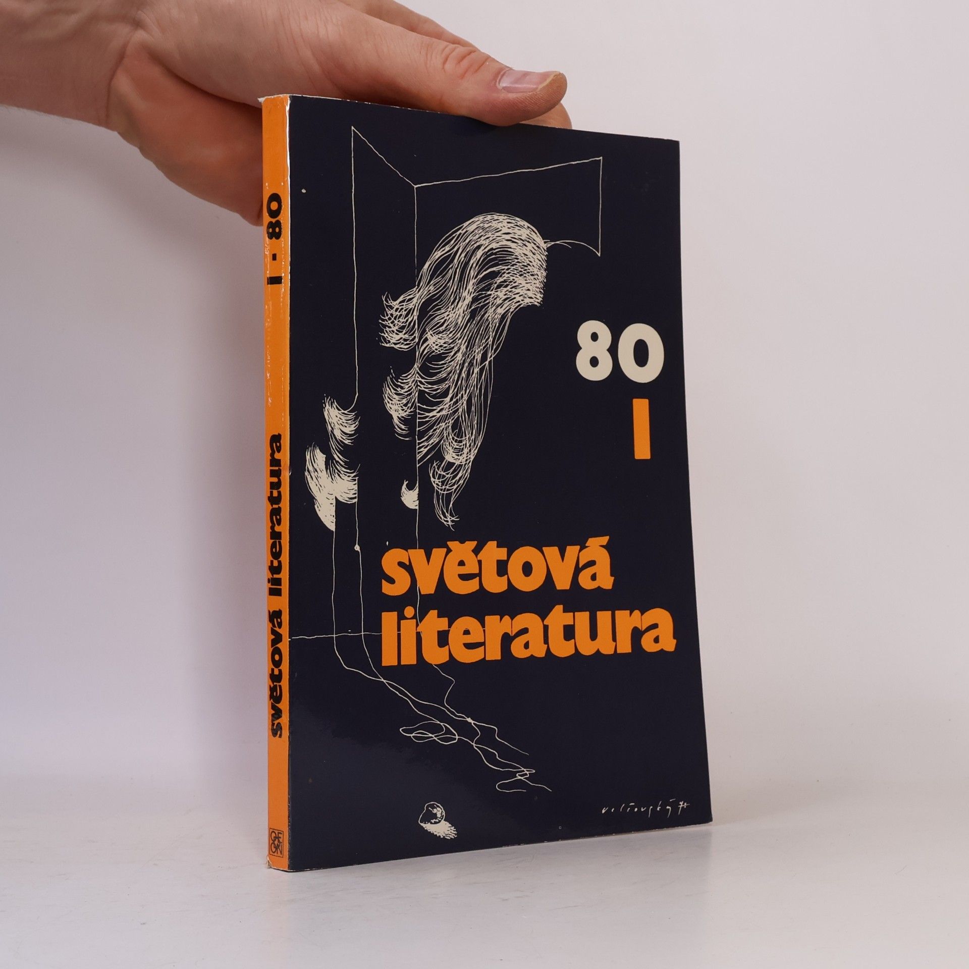 Various authors Světová literatura 1/80