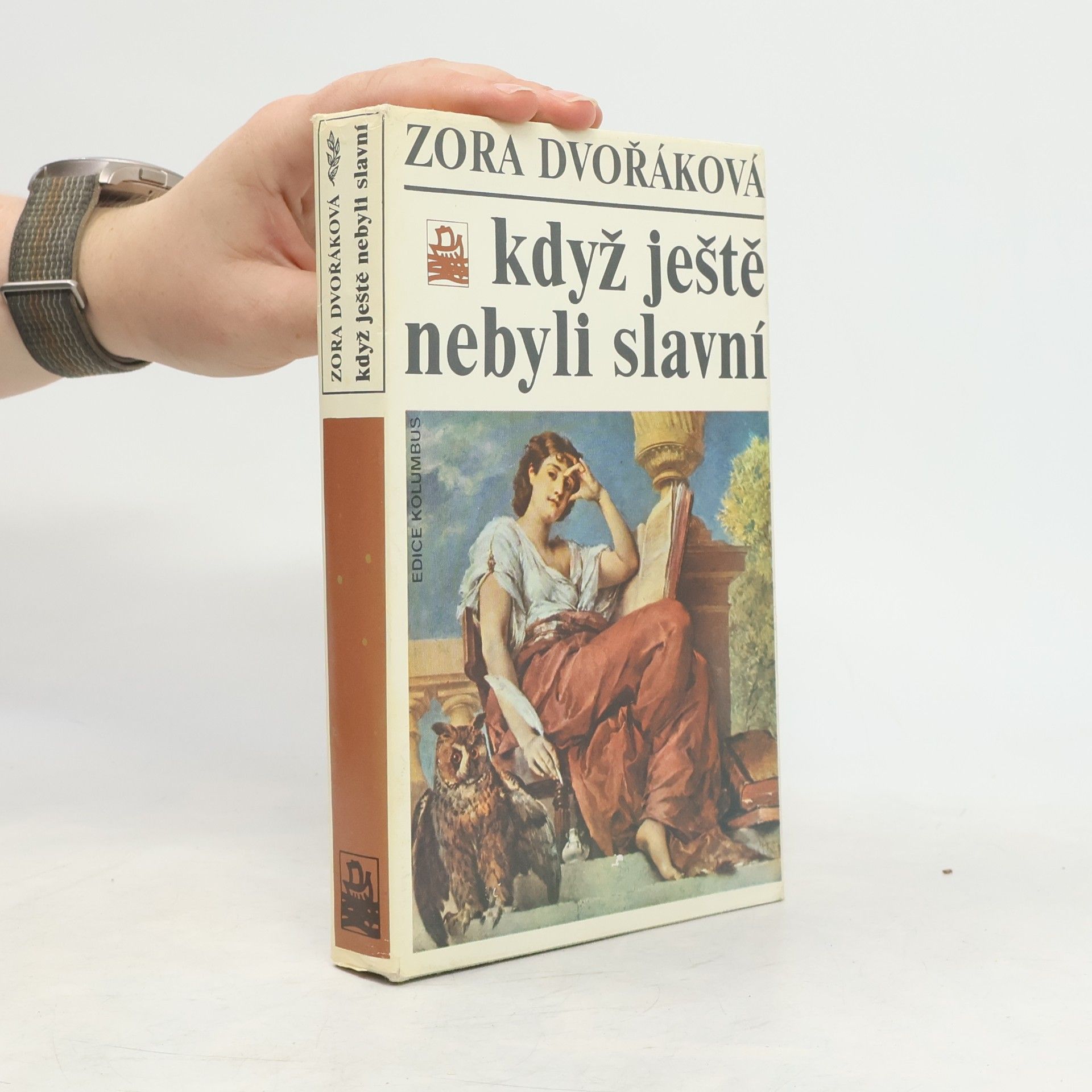 Když ještě nebyli slavní
