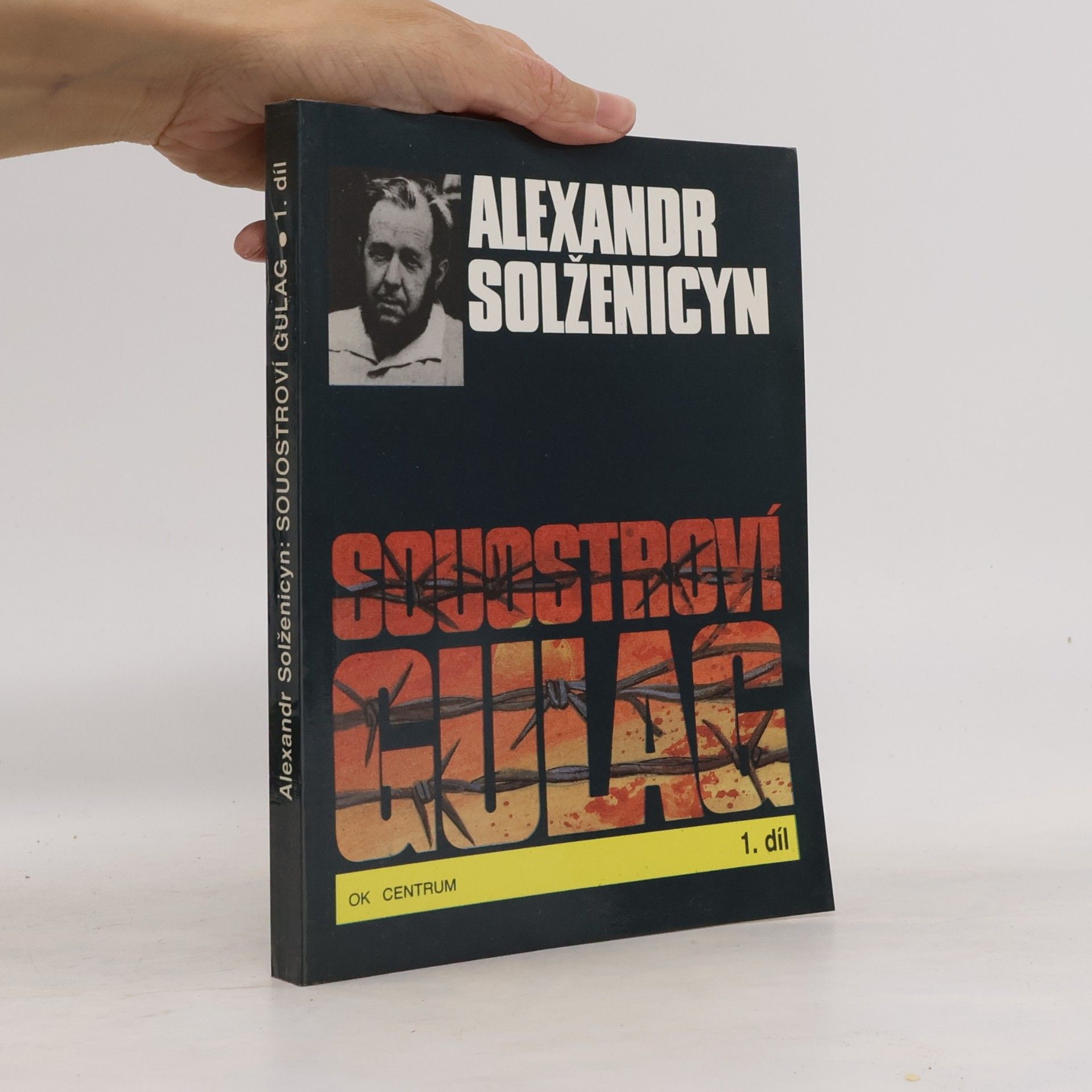 Souostroví Gulag 1