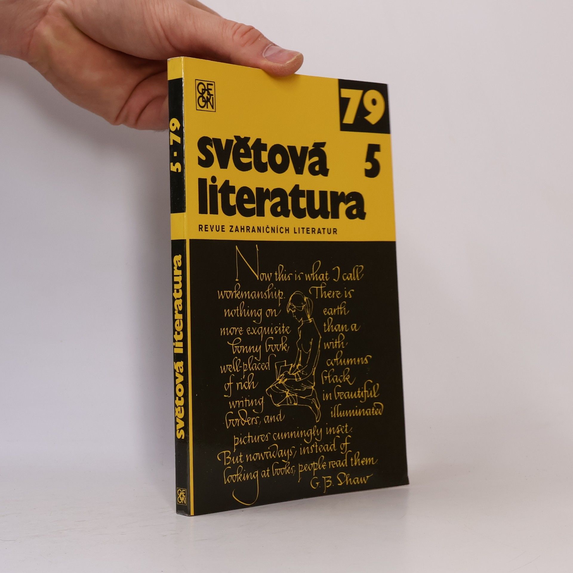 Various authors Světová literatura 5/79