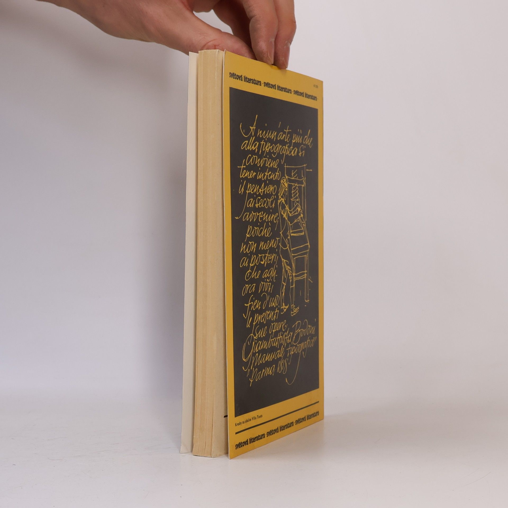 Autores varios Světová literatura 5/79
