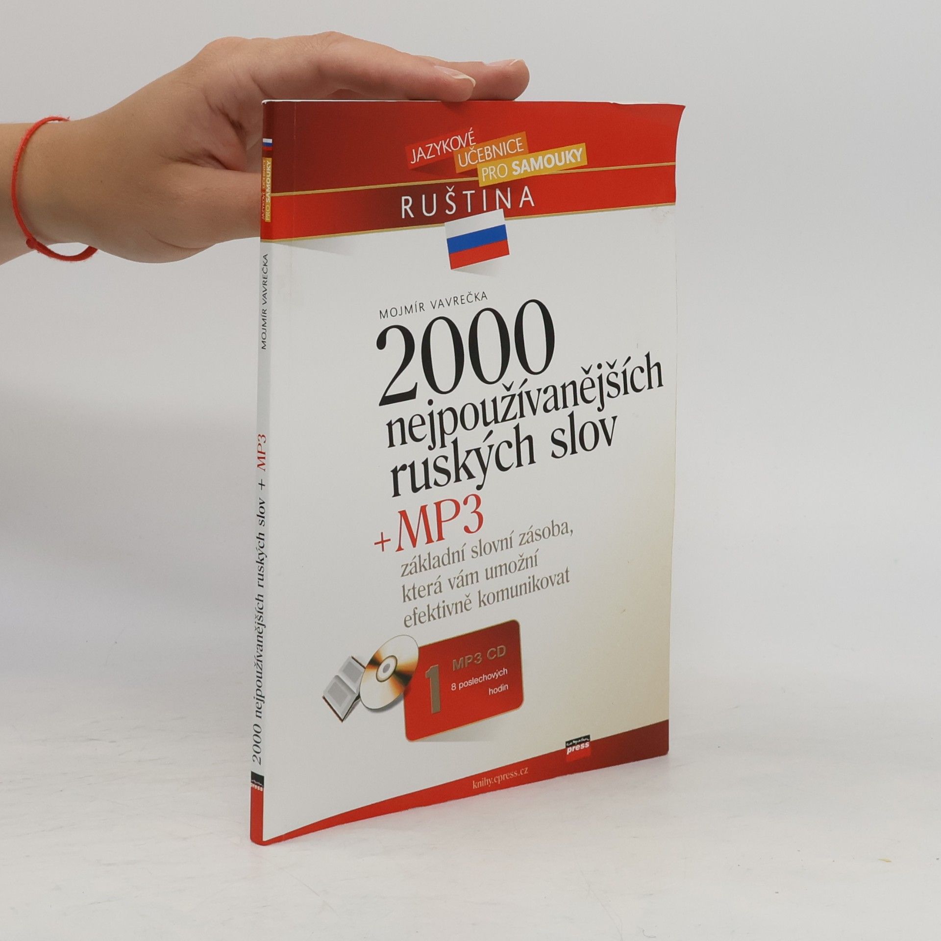 Mojmír Vavrečka 2000 nejpoužívanějších ruských slov