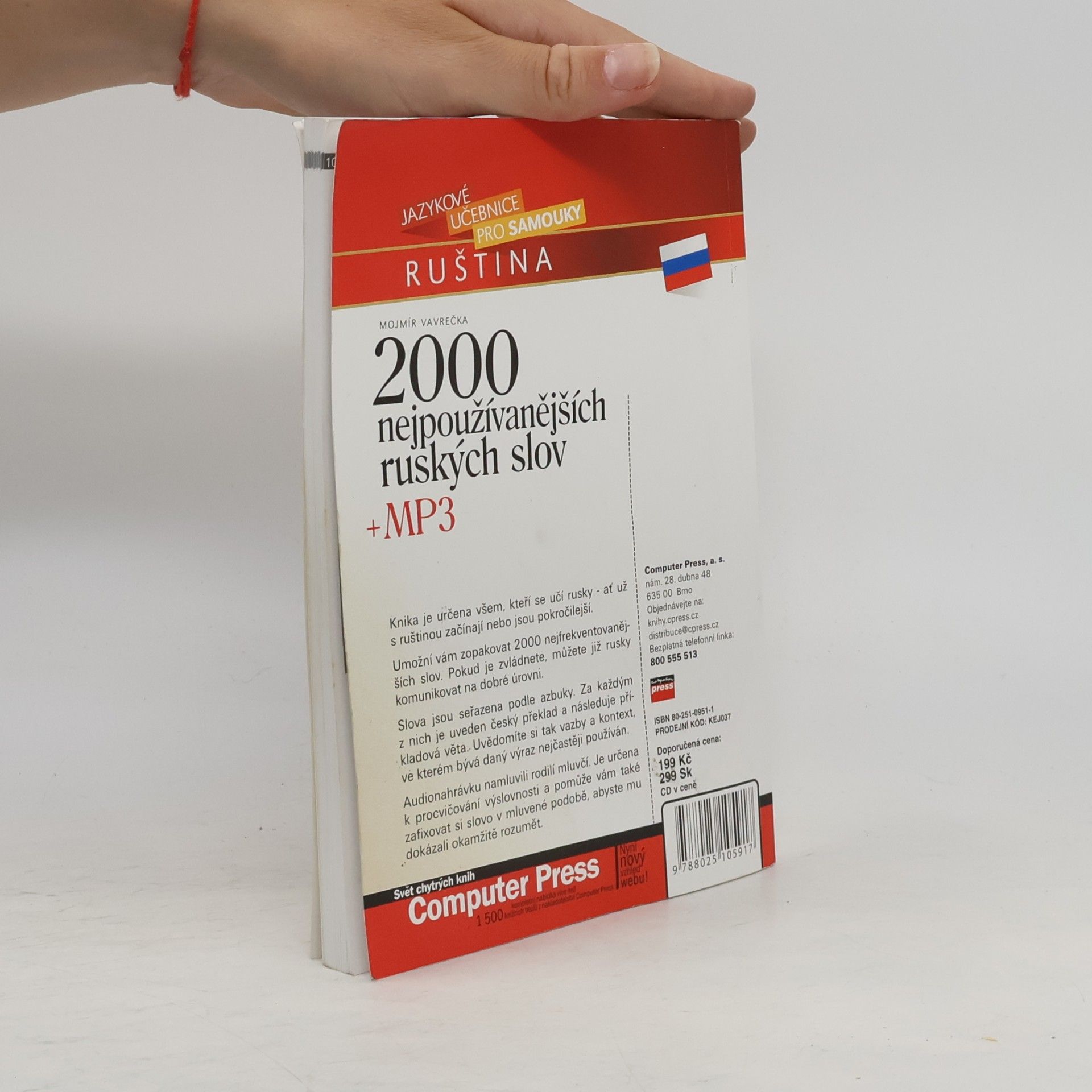 Mojmír Vavrečka 2000 nejpoužívanějších ruských slov