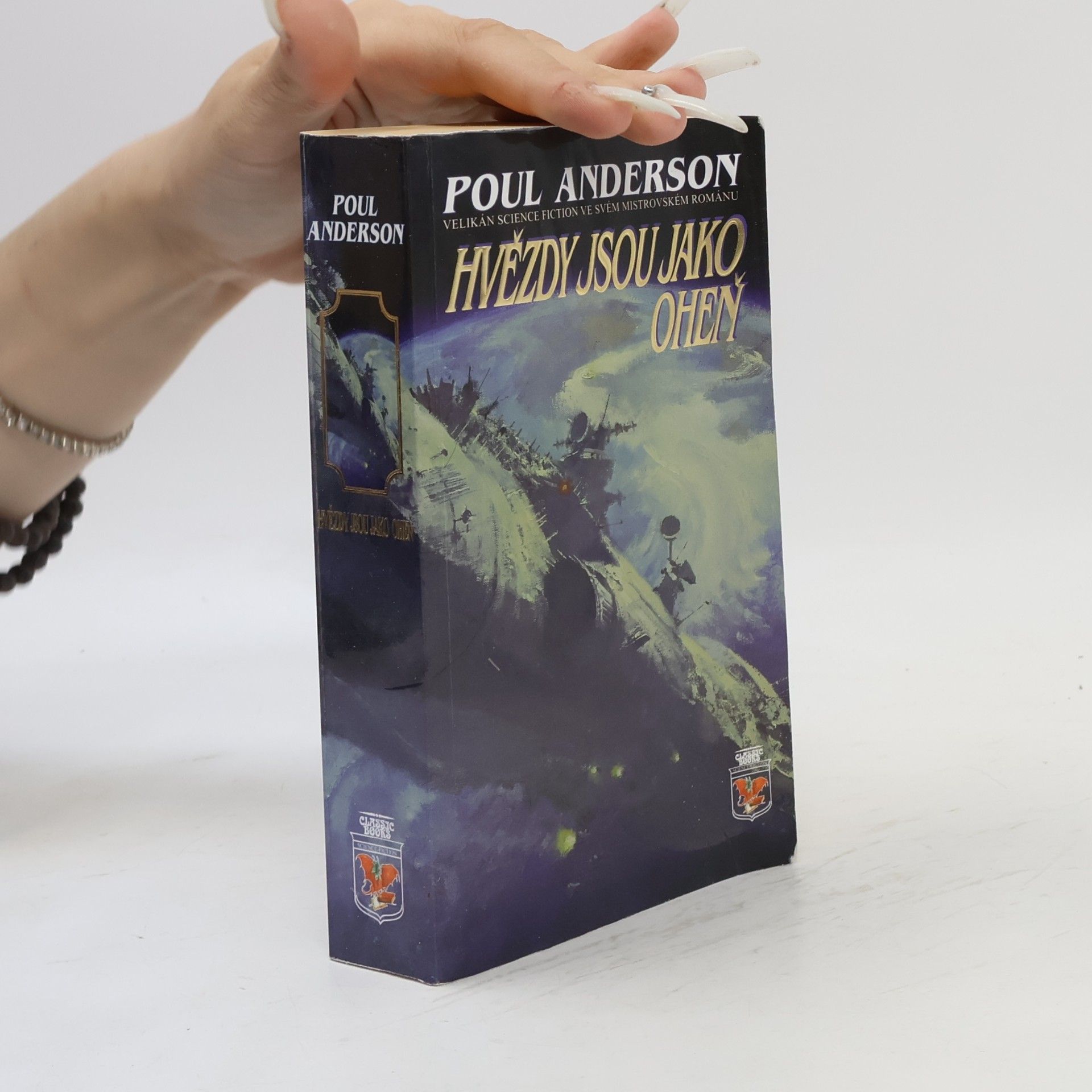 Poul Anderson Hvězdy jsou jako oheň