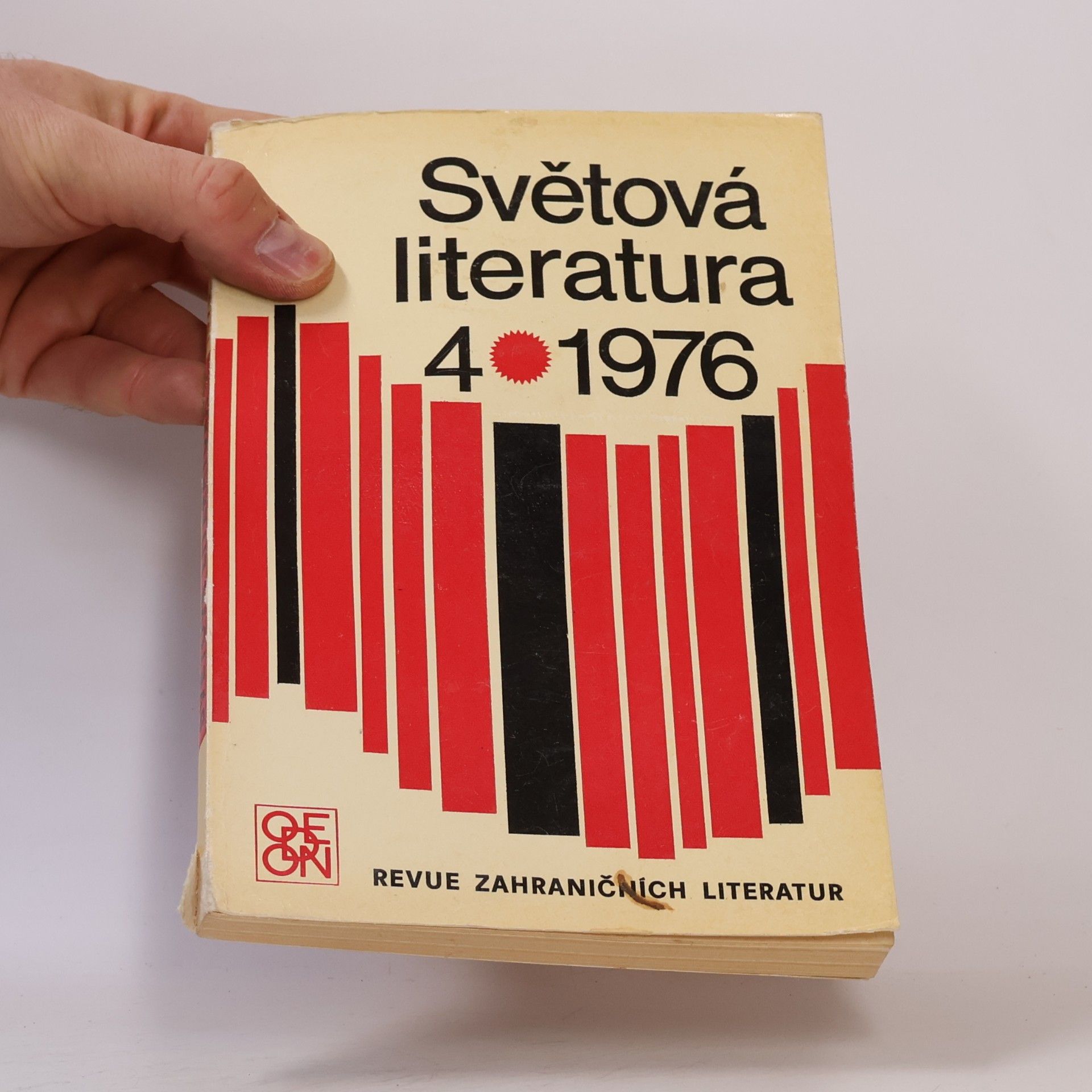 Various authors Světová literatura 4 - 1976