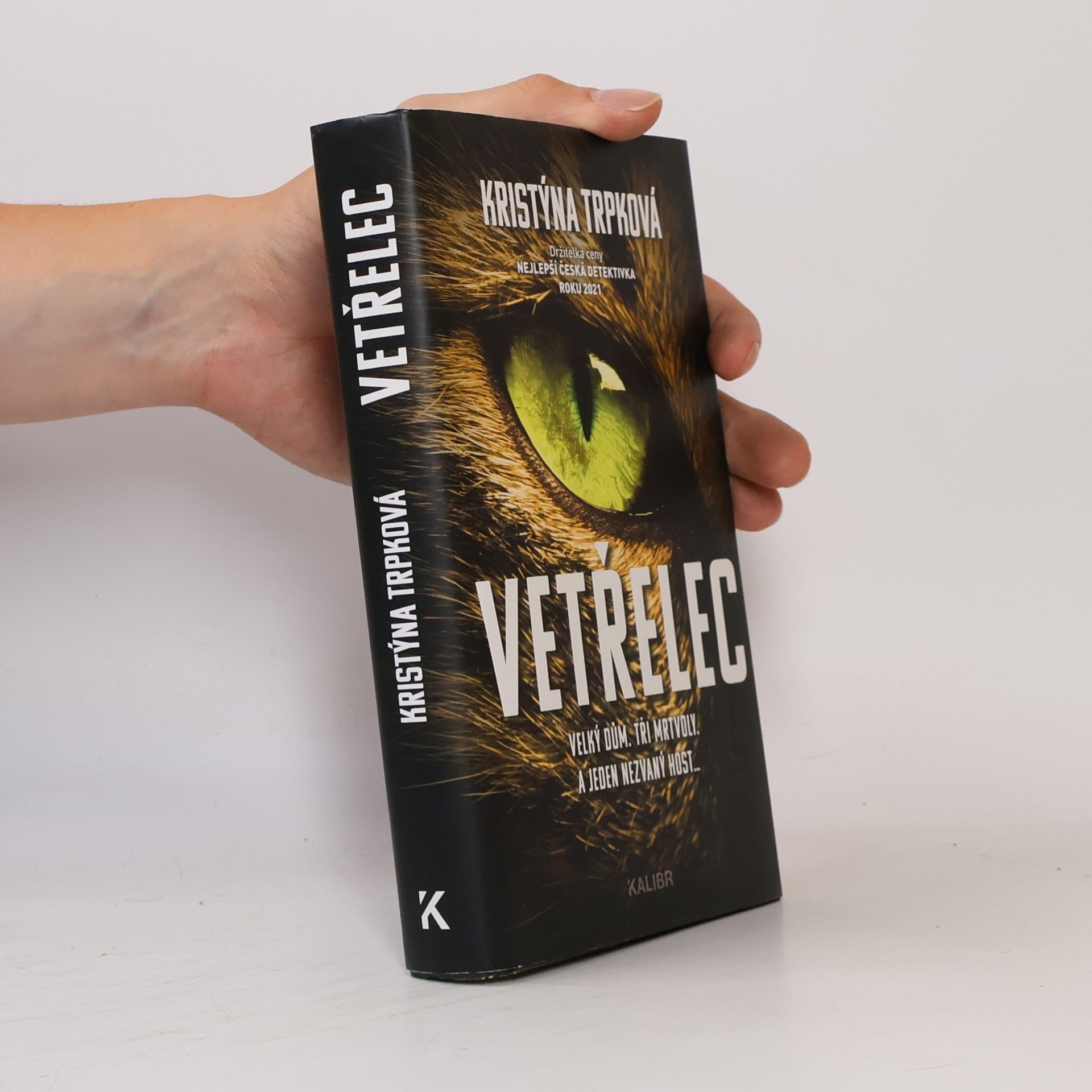 Vetřelec
