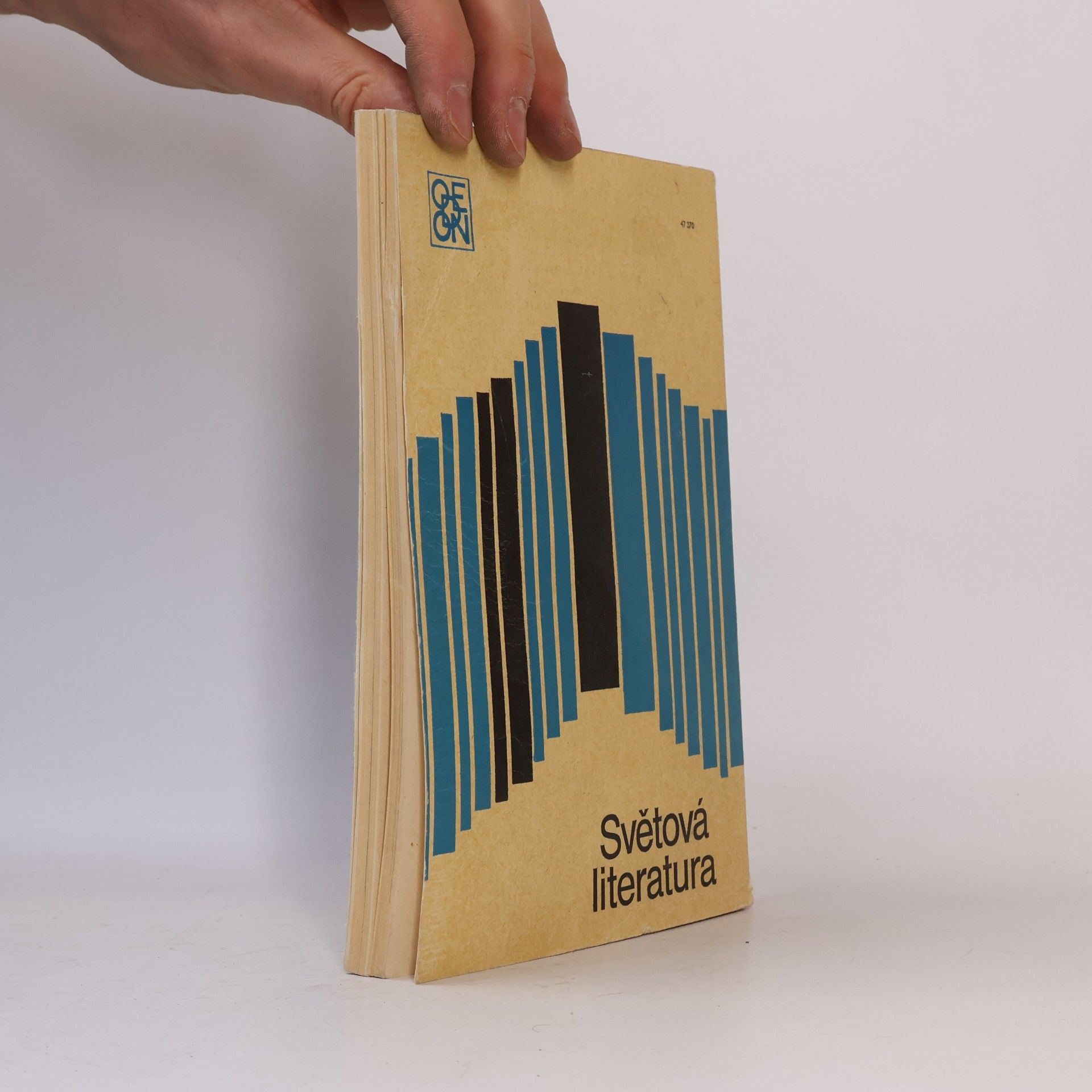 Autores varios Světová literatura 1/1976