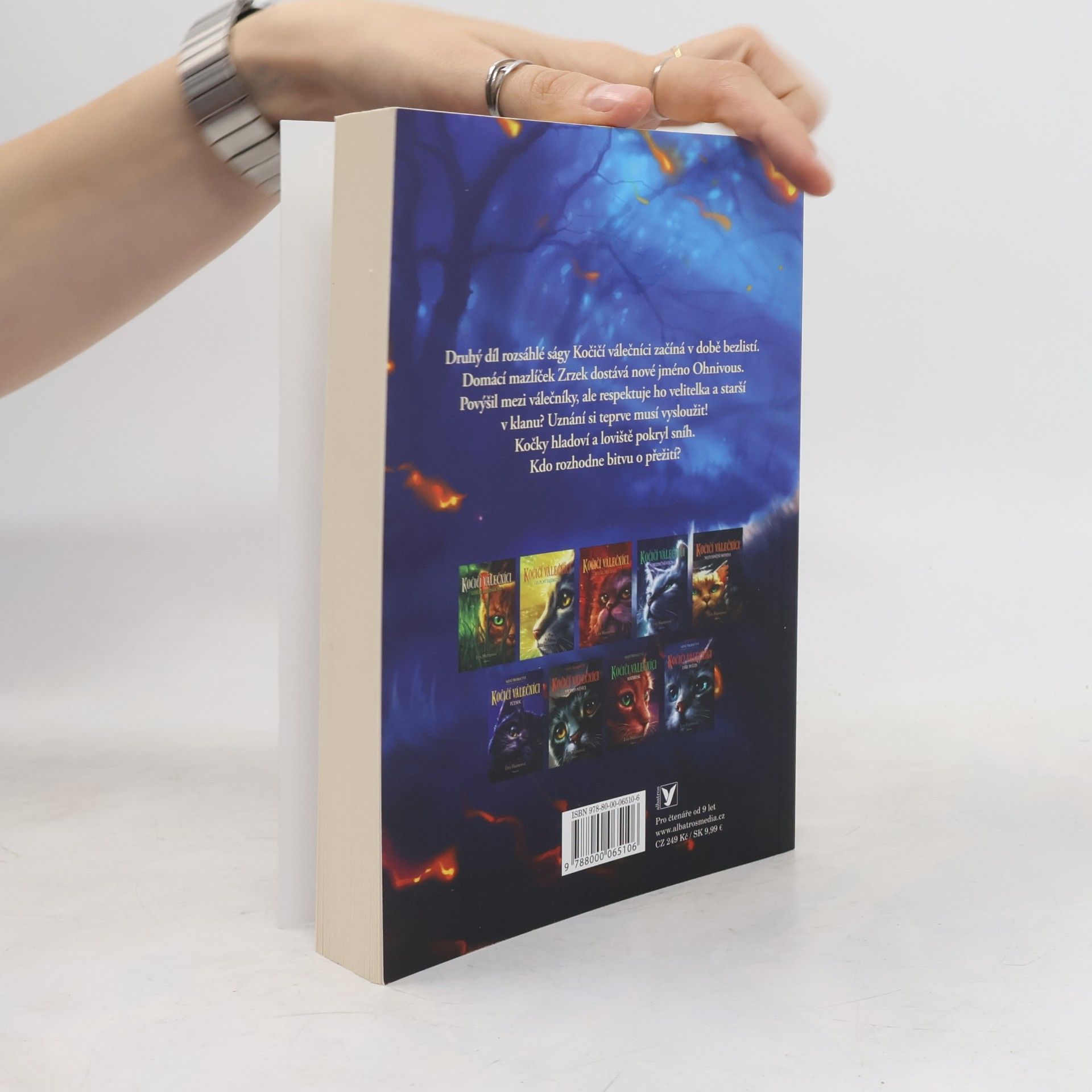 Erin Hunter Kočičí válečníci. Oheň a led