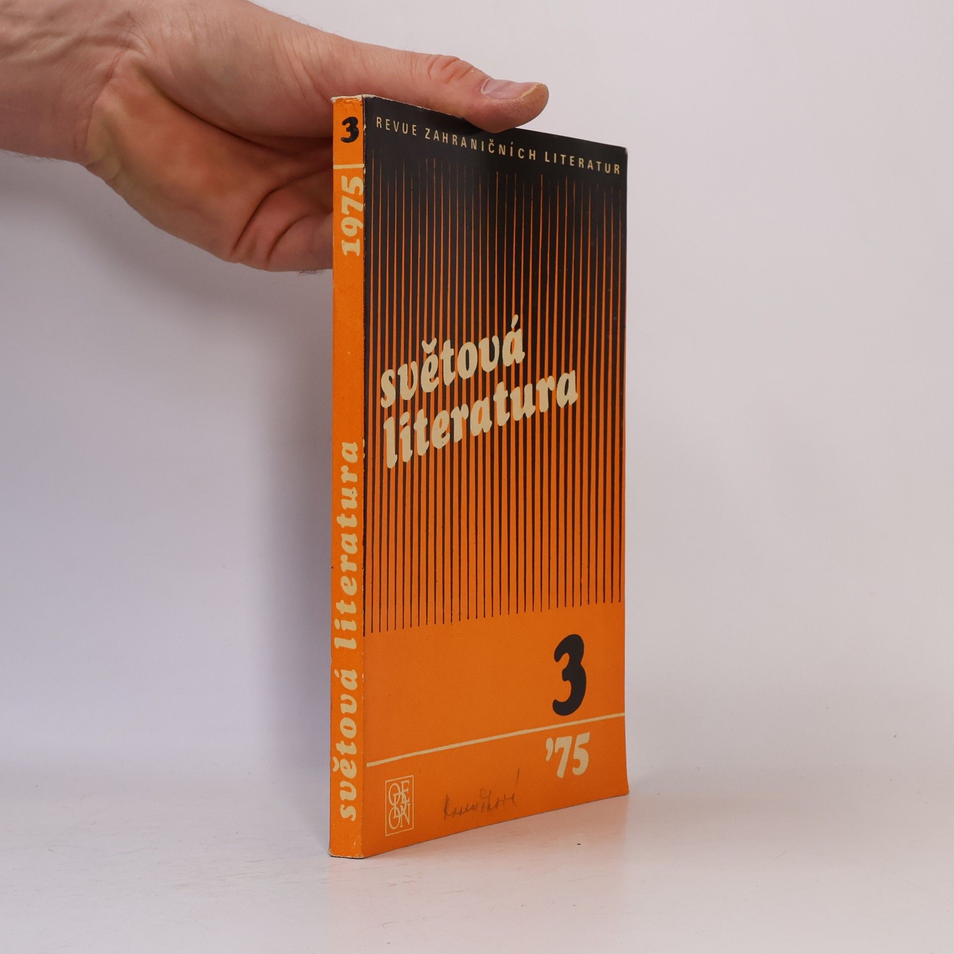 Autores varios Světová literatura 3/75