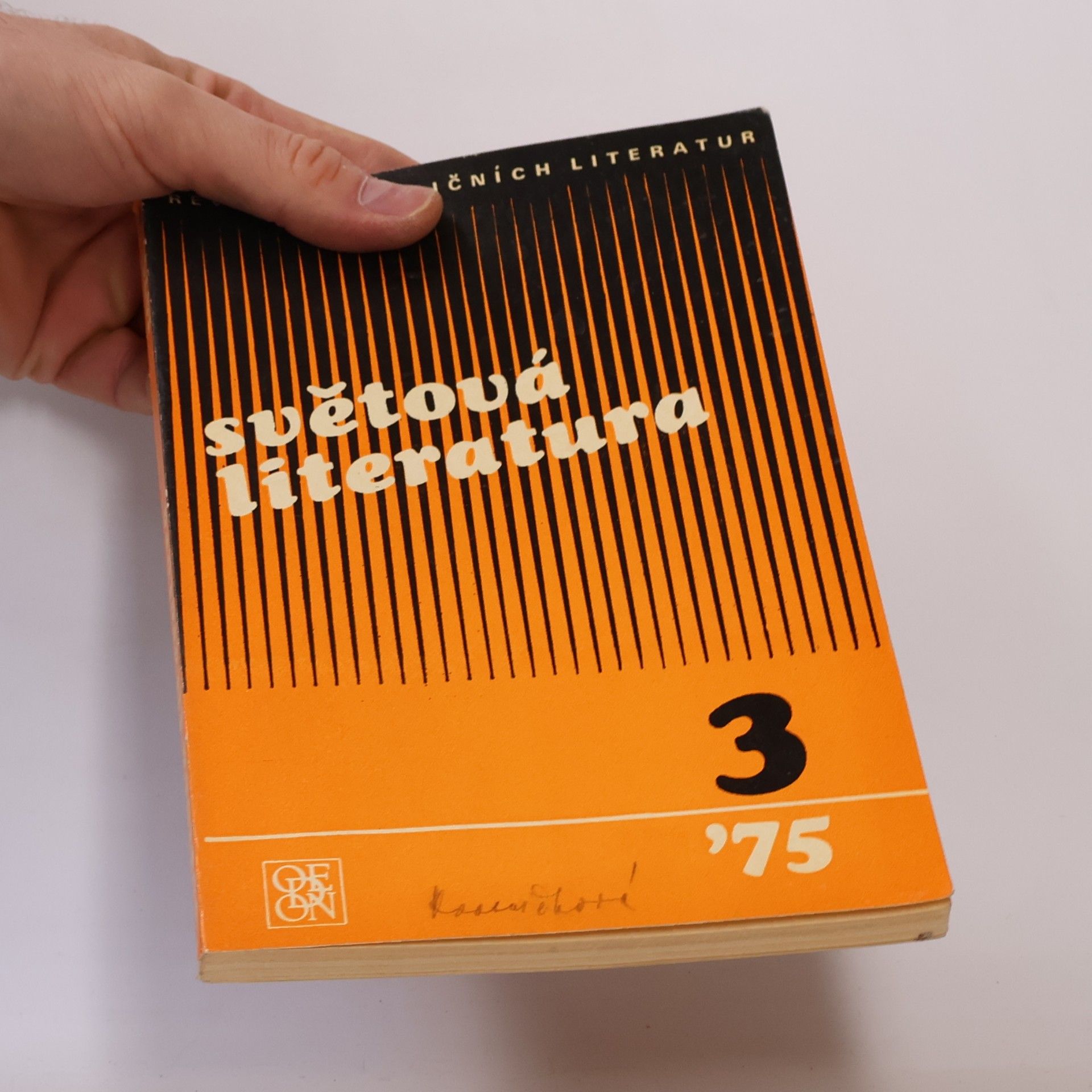 Autores varios Světová literatura 3/75
