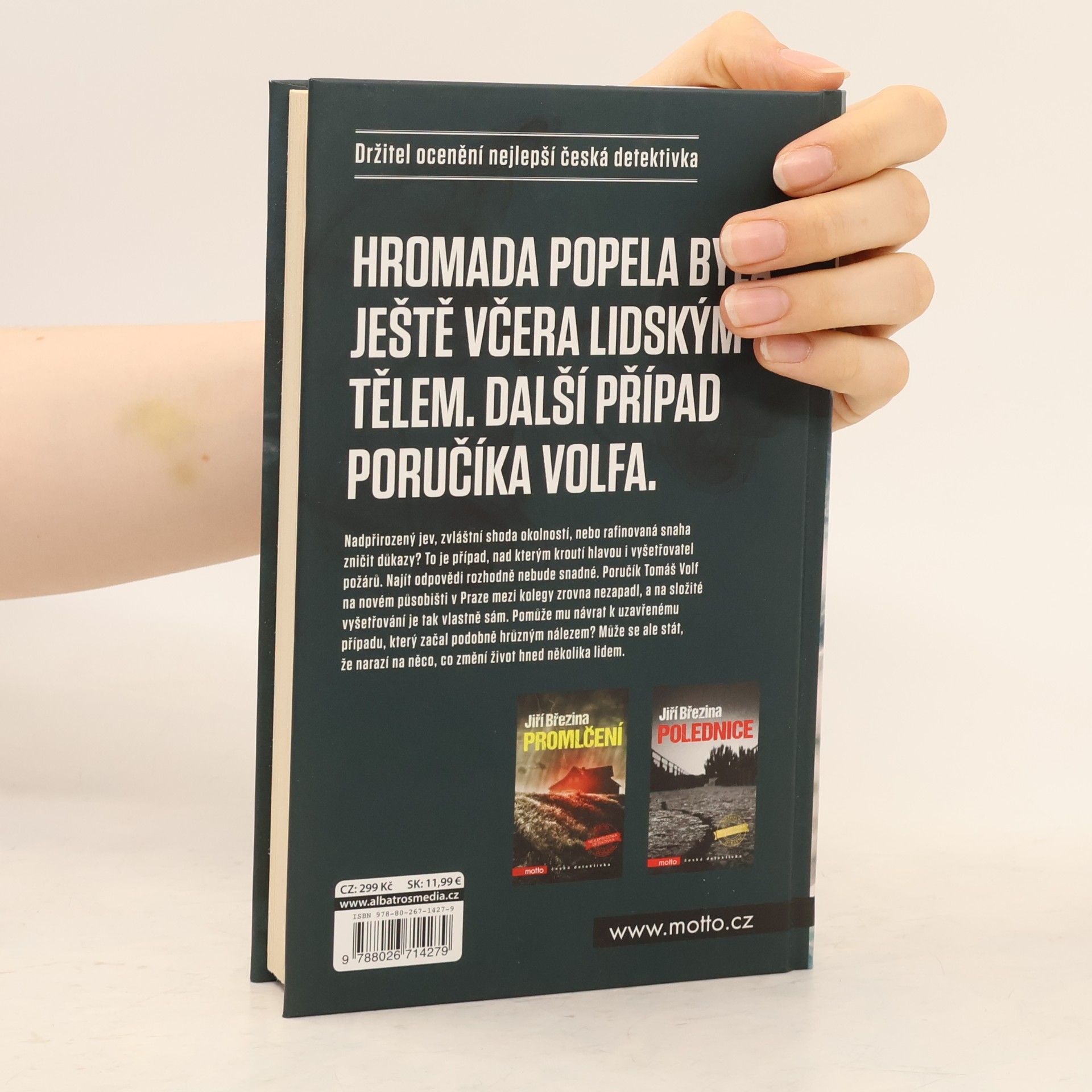 Jiří Březina Vzplanutí