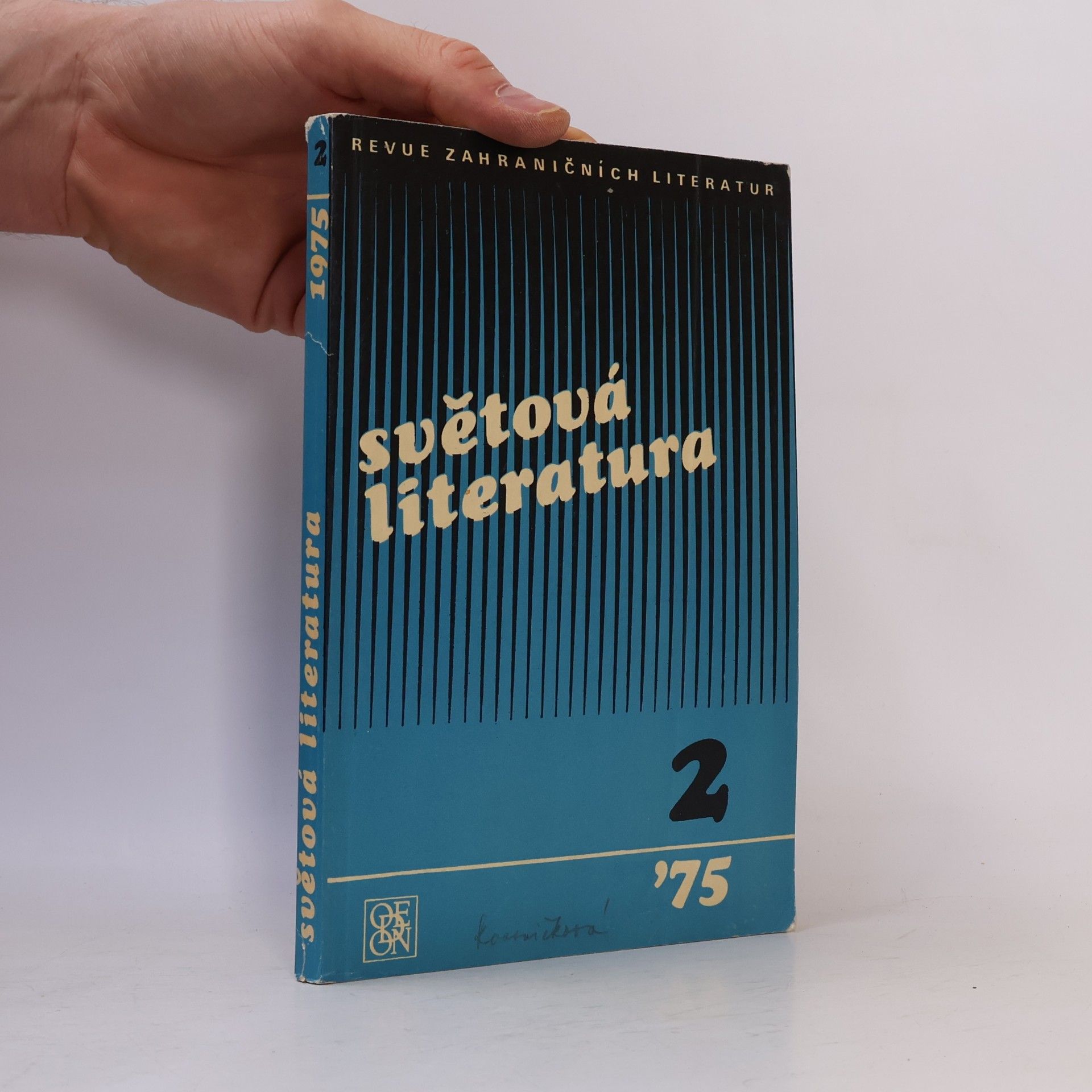 AA.VV. Světová literatura 2/1975
