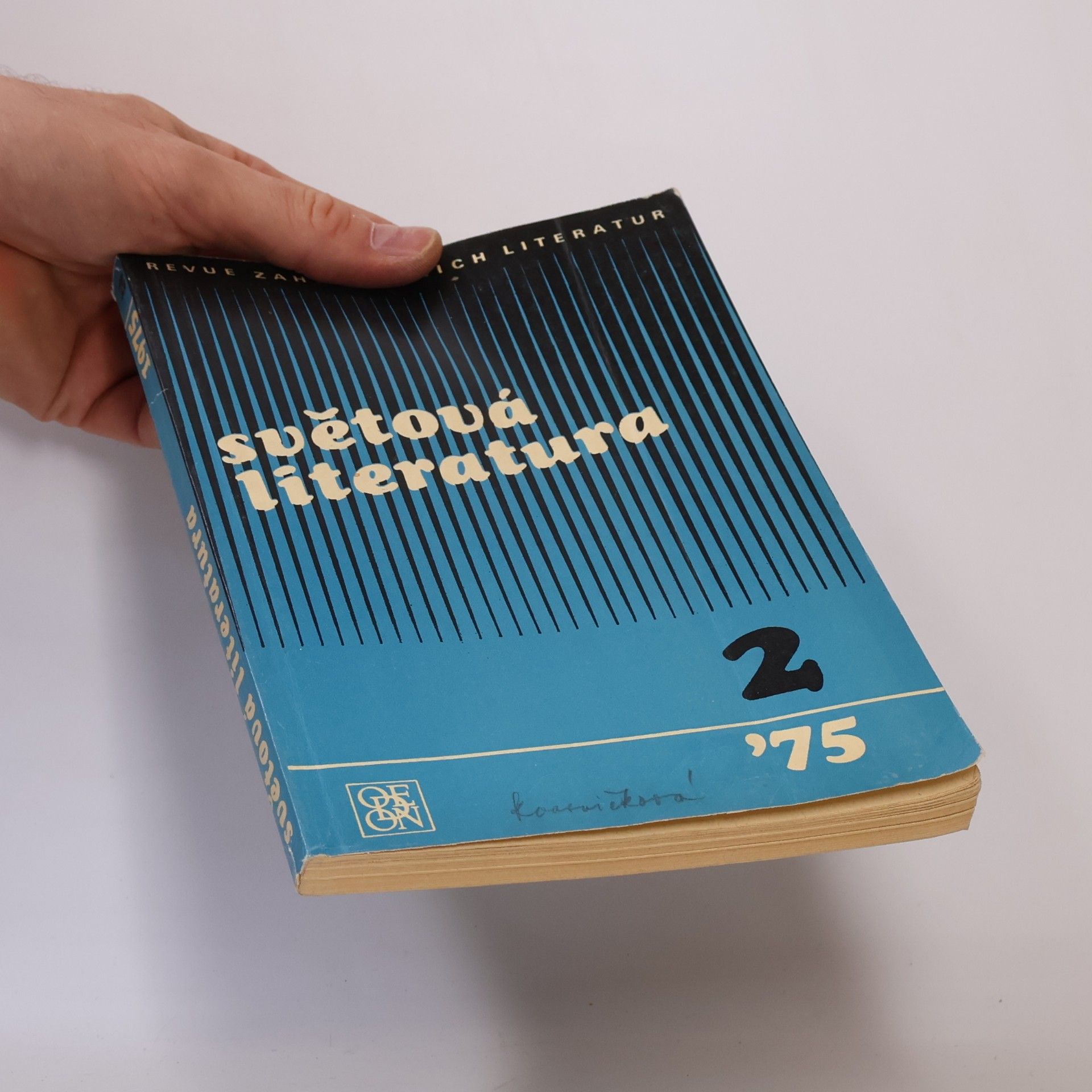AA.VV. Světová literatura 2/1975