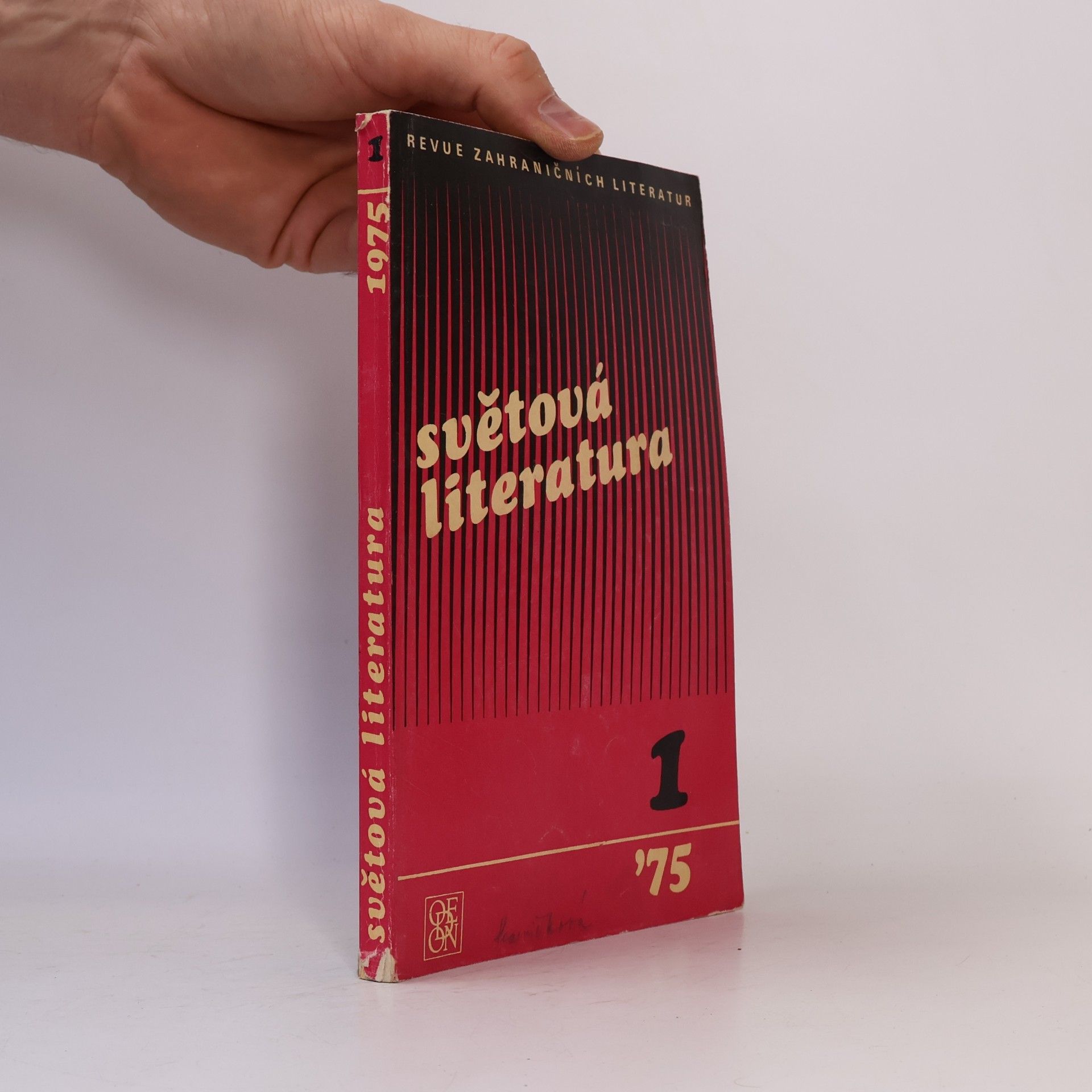 Autores varios Světová literatura 1/1974