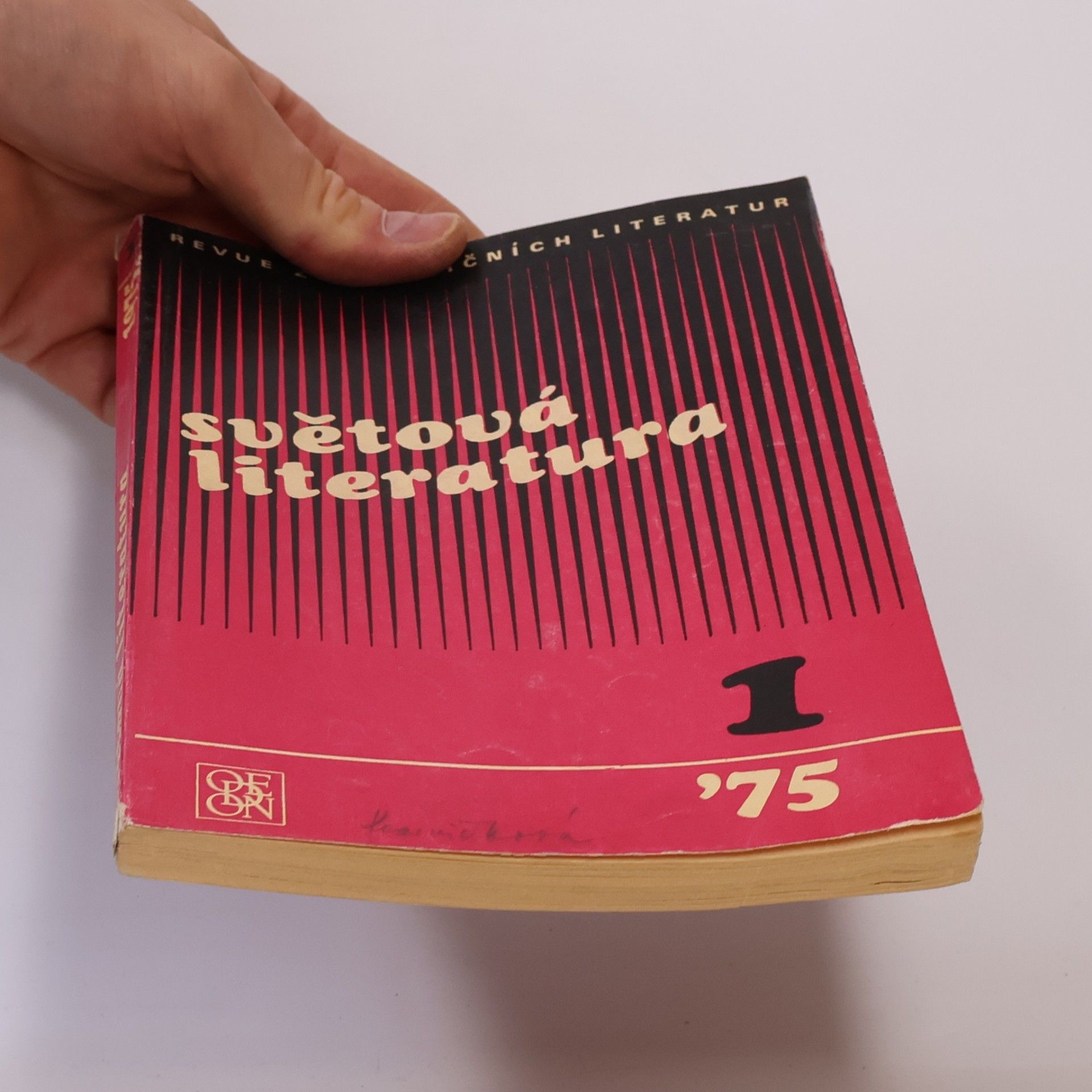 Autores varios Světová literatura 1/1974