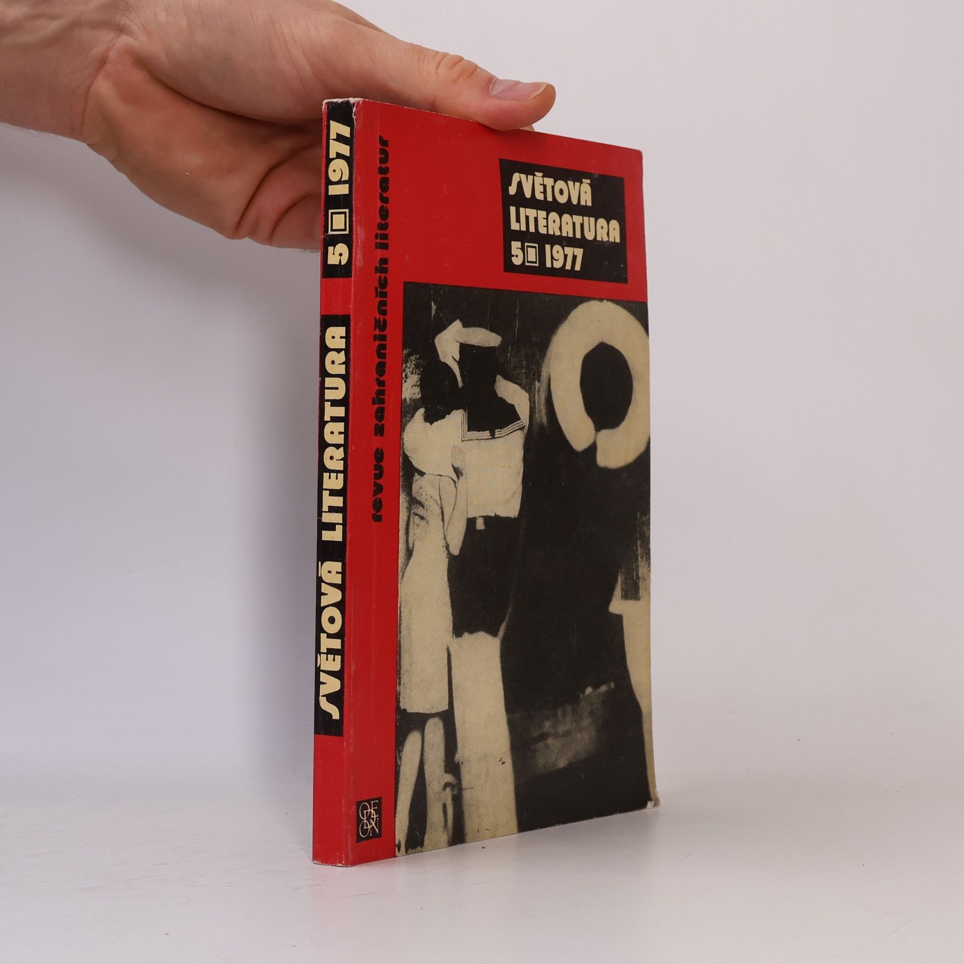 Autores varios Světová literatura 5/1977