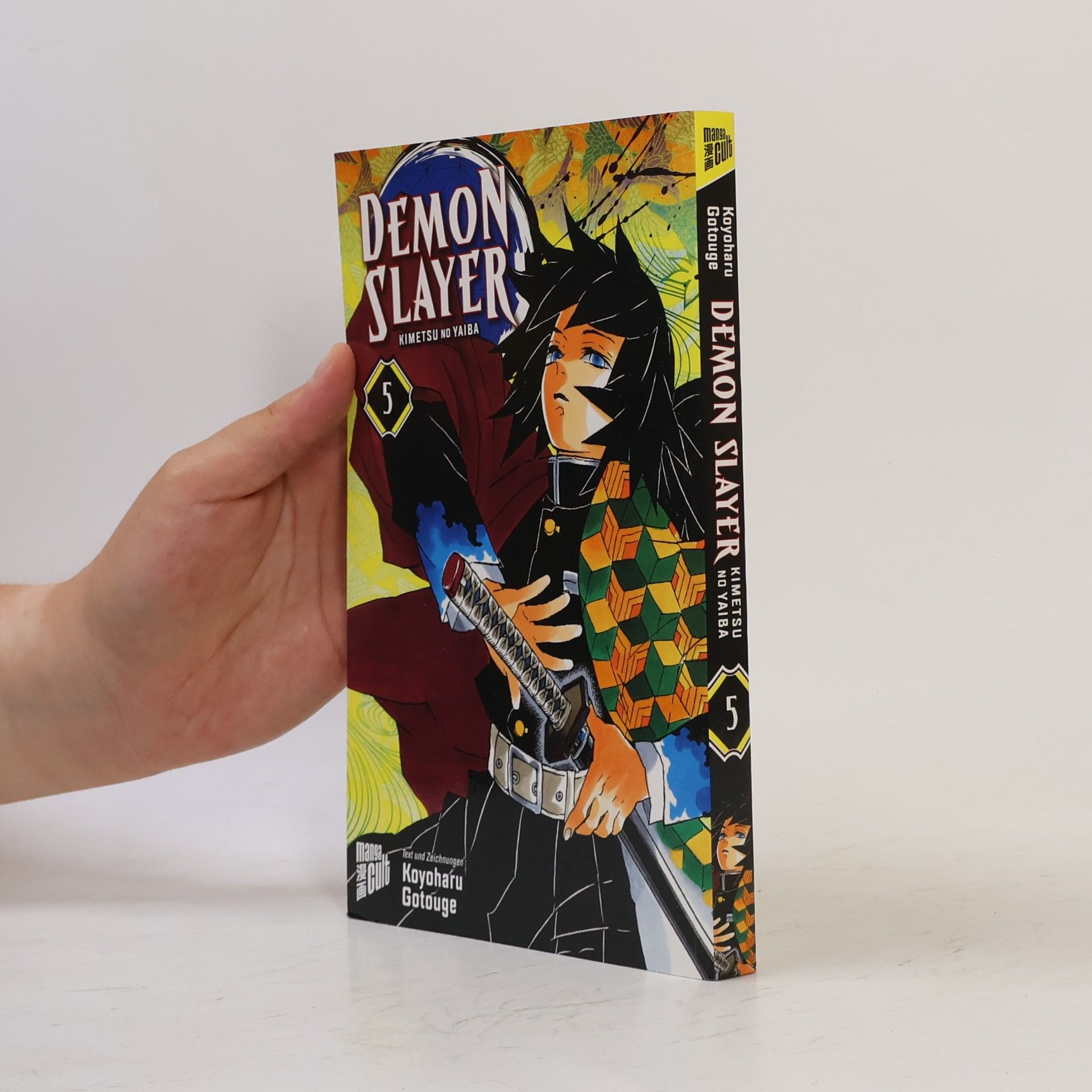 Koyoharu Gotoge Demon Slayer 5