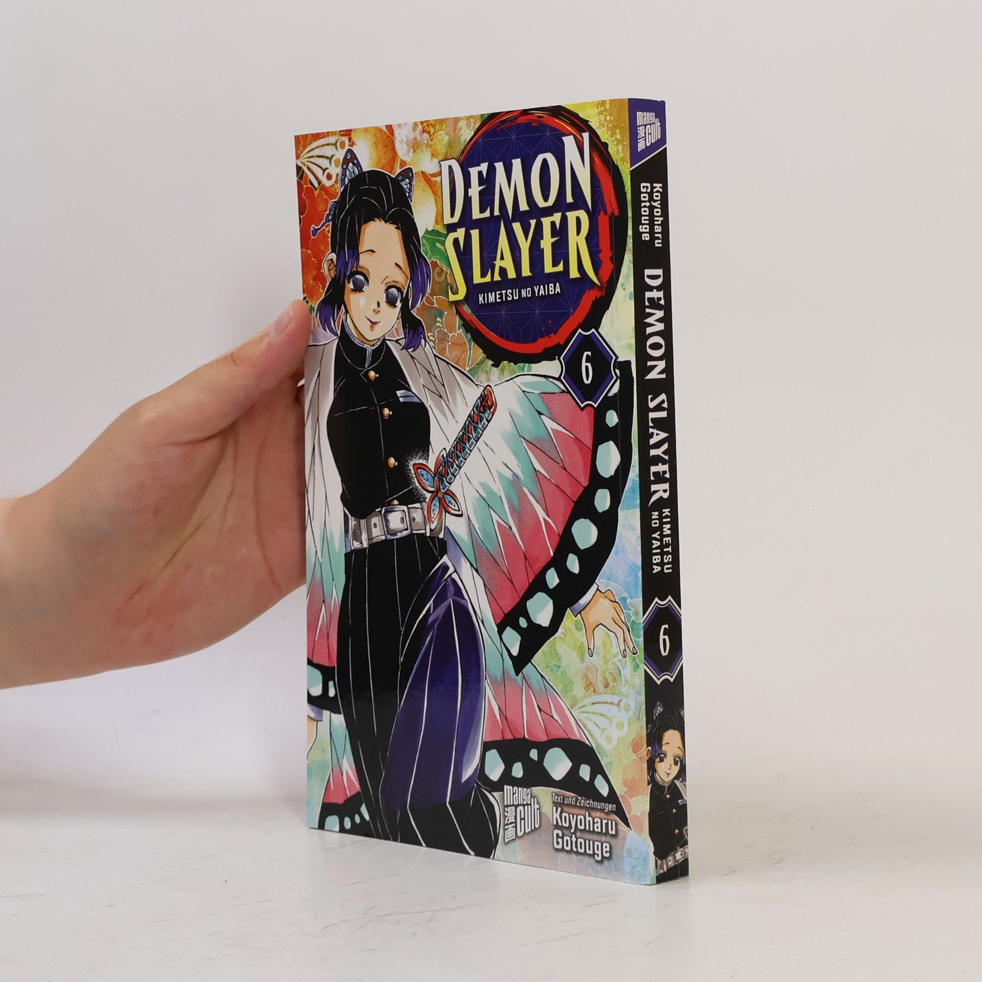 Koyoharu Gotoge Demon Slayer 6