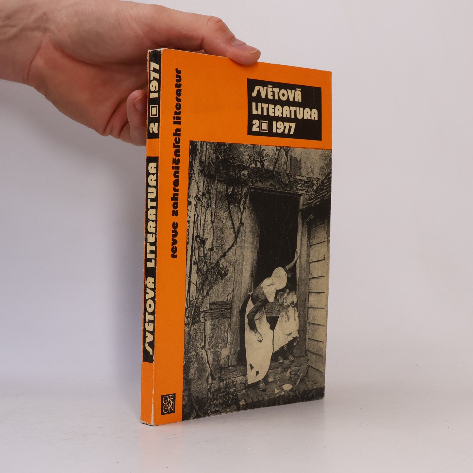 Autores varios Světová literatura 2/1977