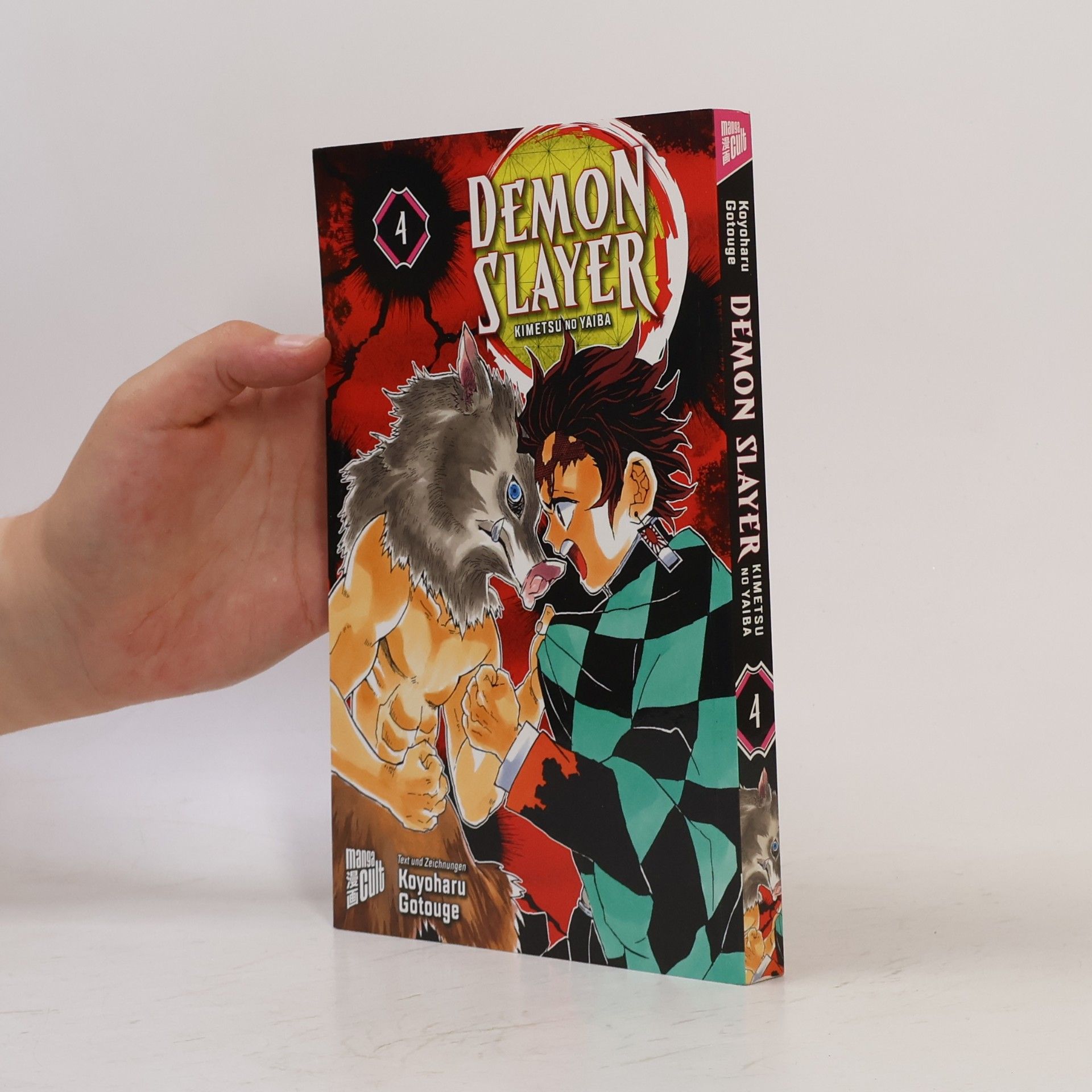 Koyoharu Gotoge Demon Slayer 4