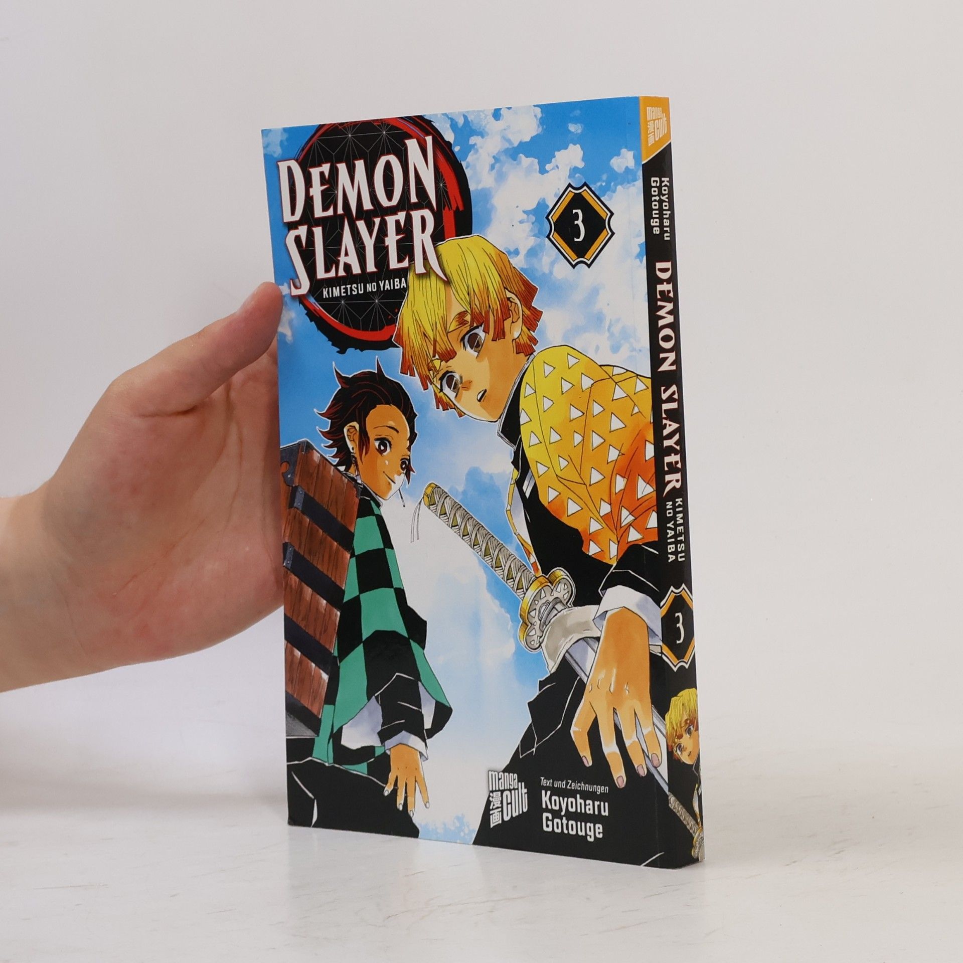 Koyoharu Gotoge Demon Slayer 3