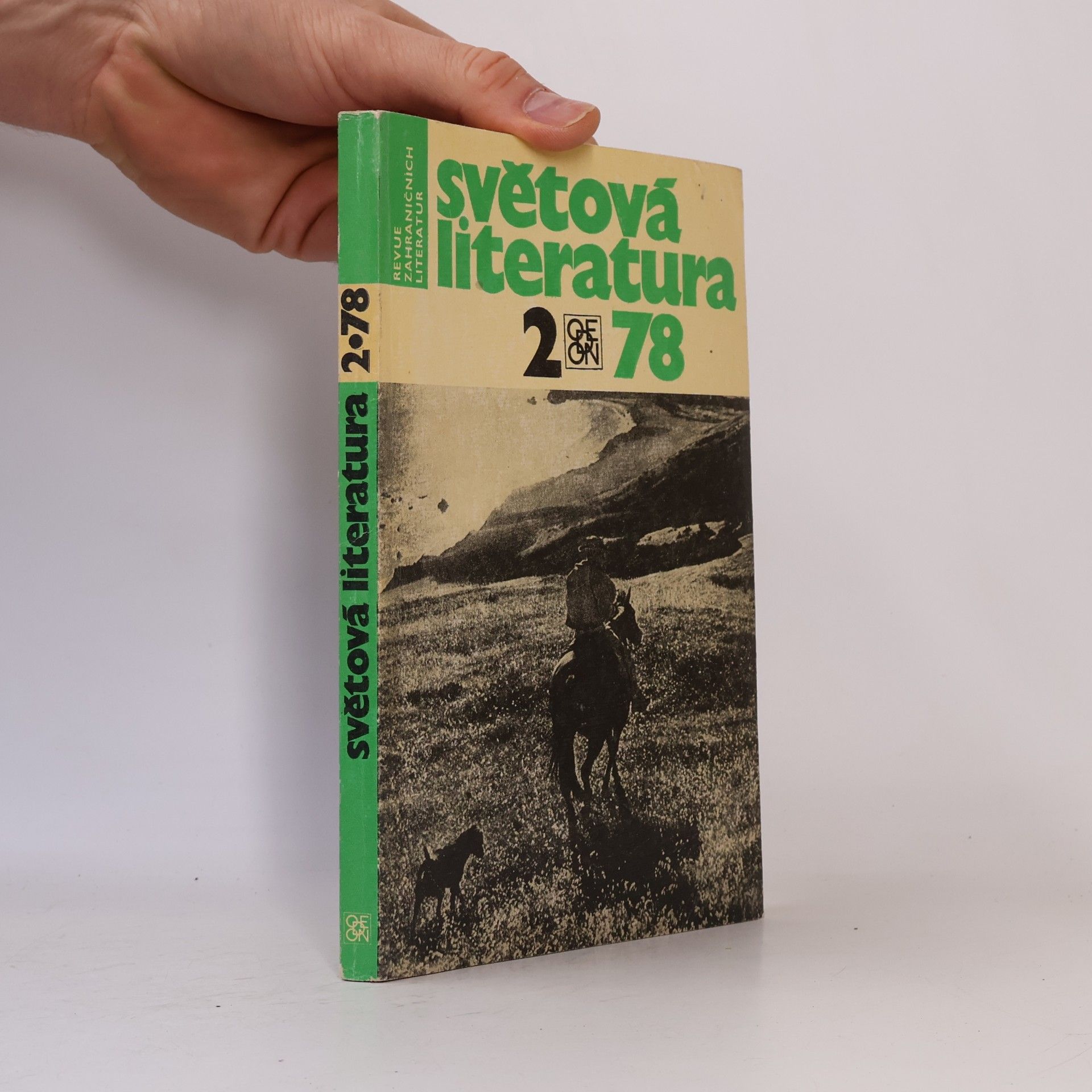 Various authors Světová literatura 2/1978