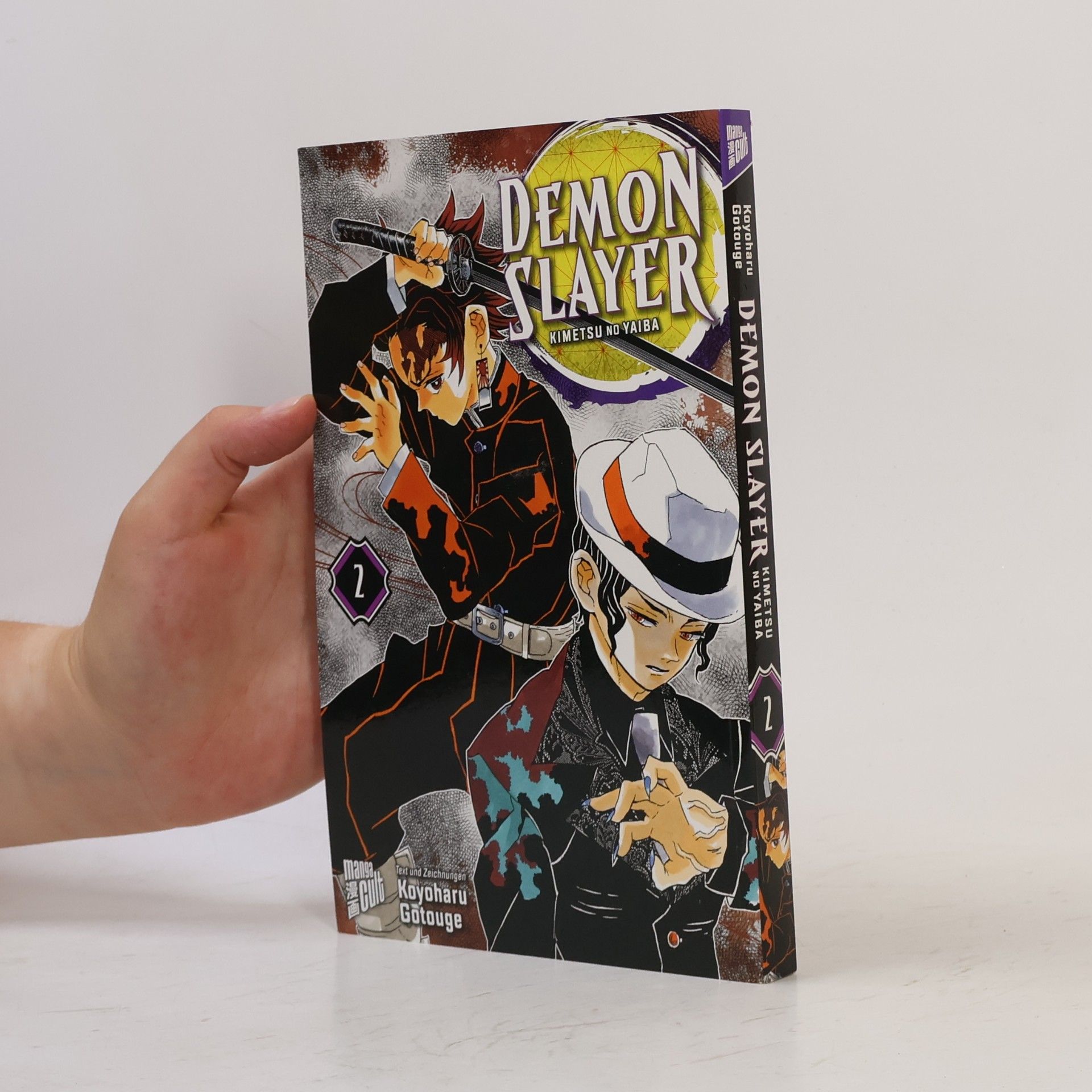 Koyoharu Gotoge Demon Slayer 2