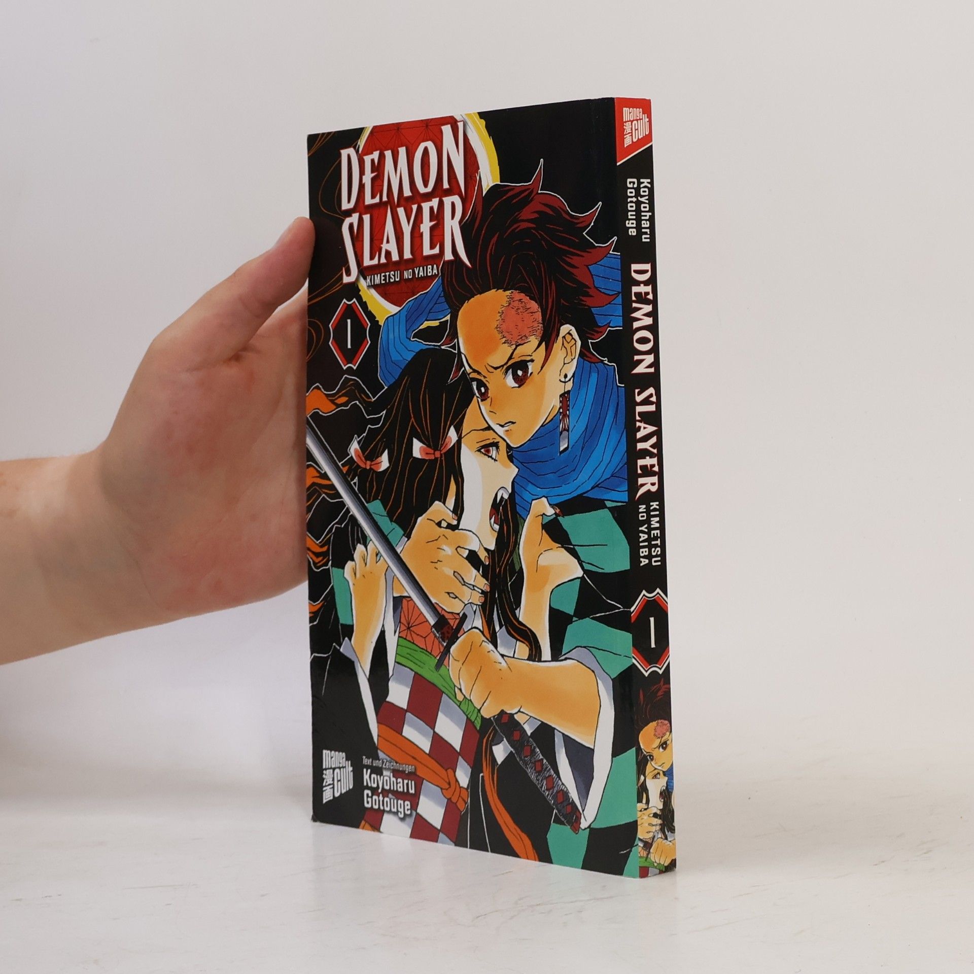 Koyoharu Gotoge Demon Slayer 1