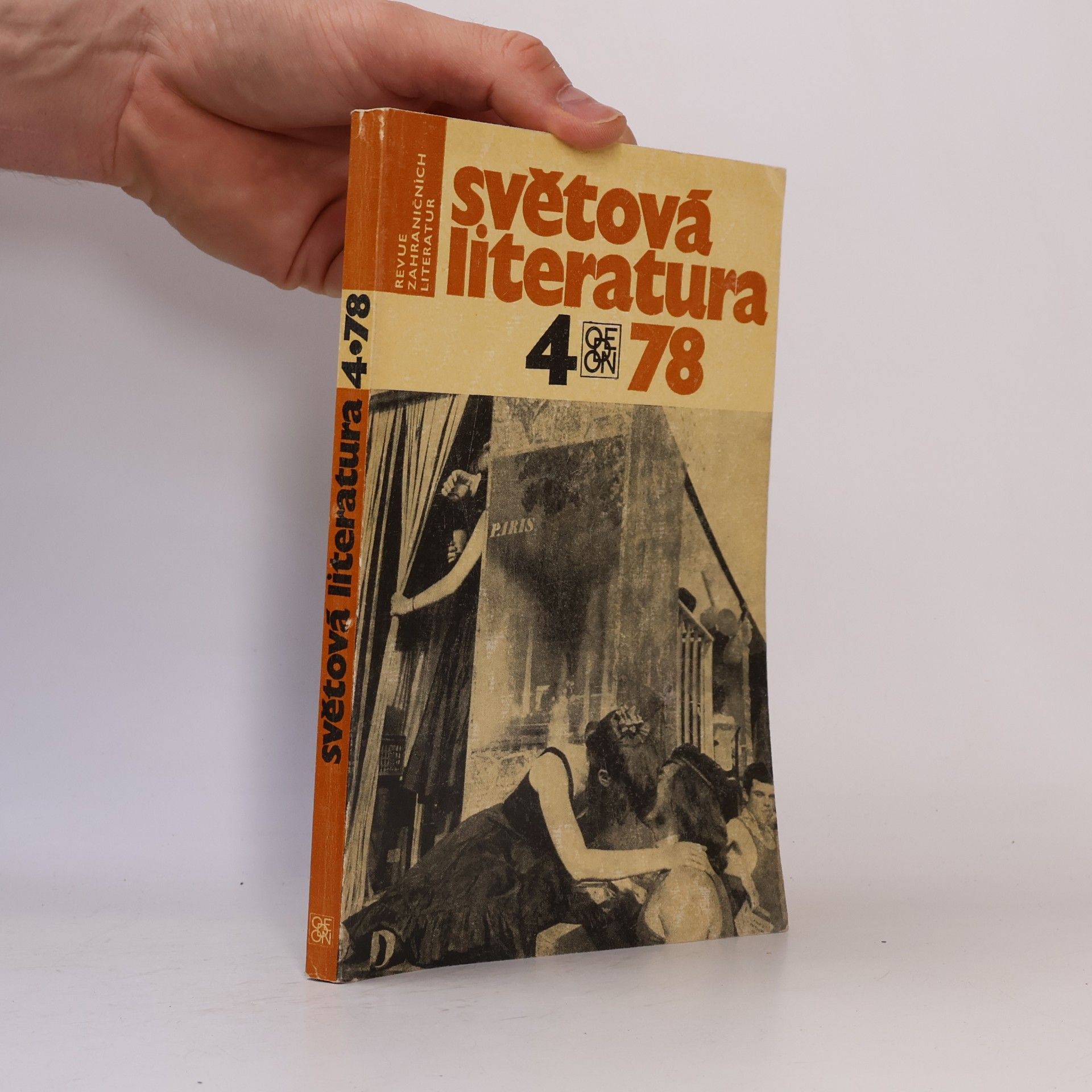 Various authors Světová literatura 4/78