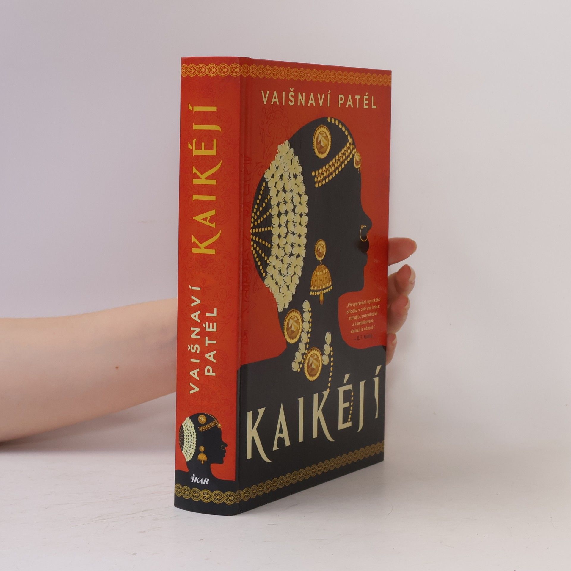 Vaishnavi Patel Kaikéjí