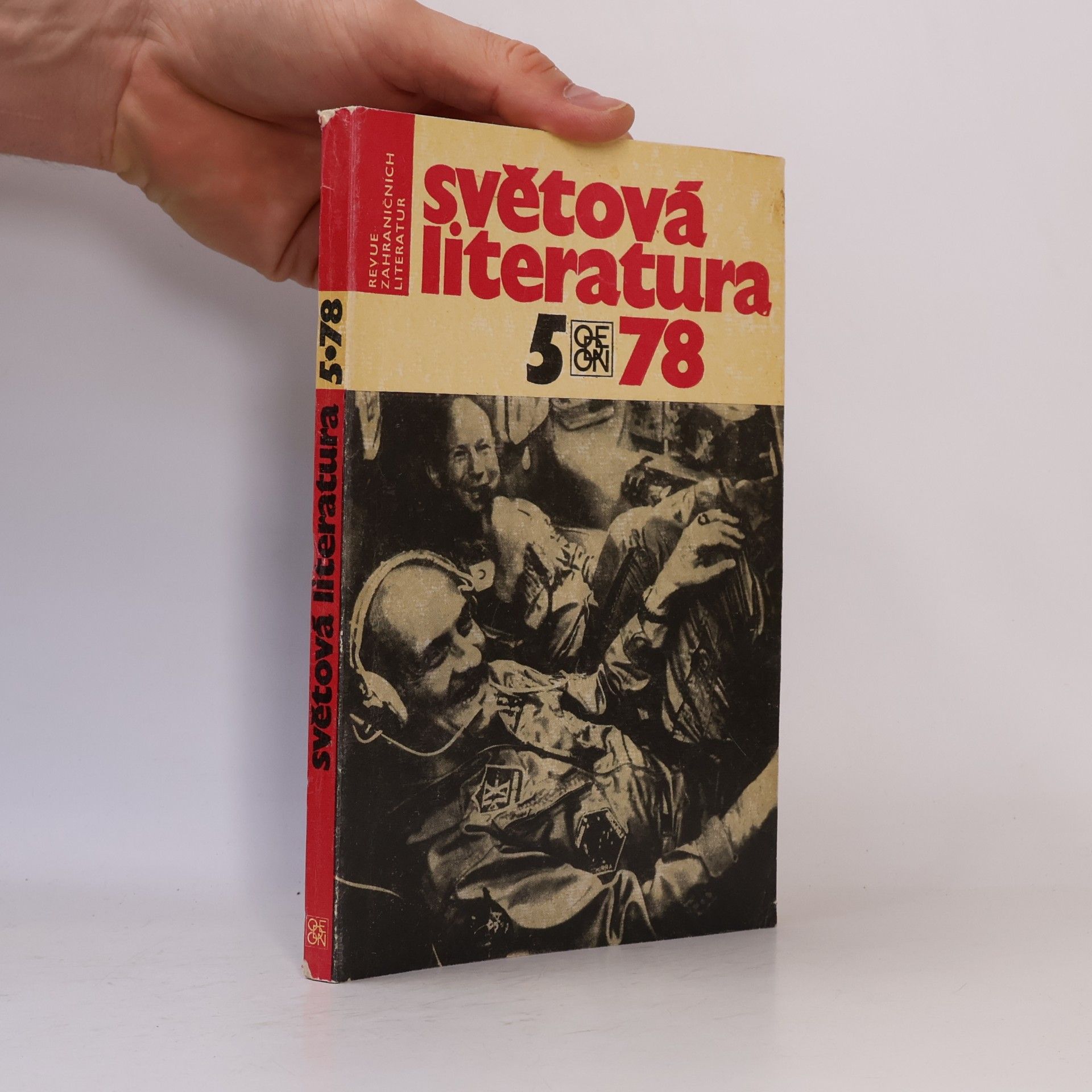 Various authors Světová literatura 5/78